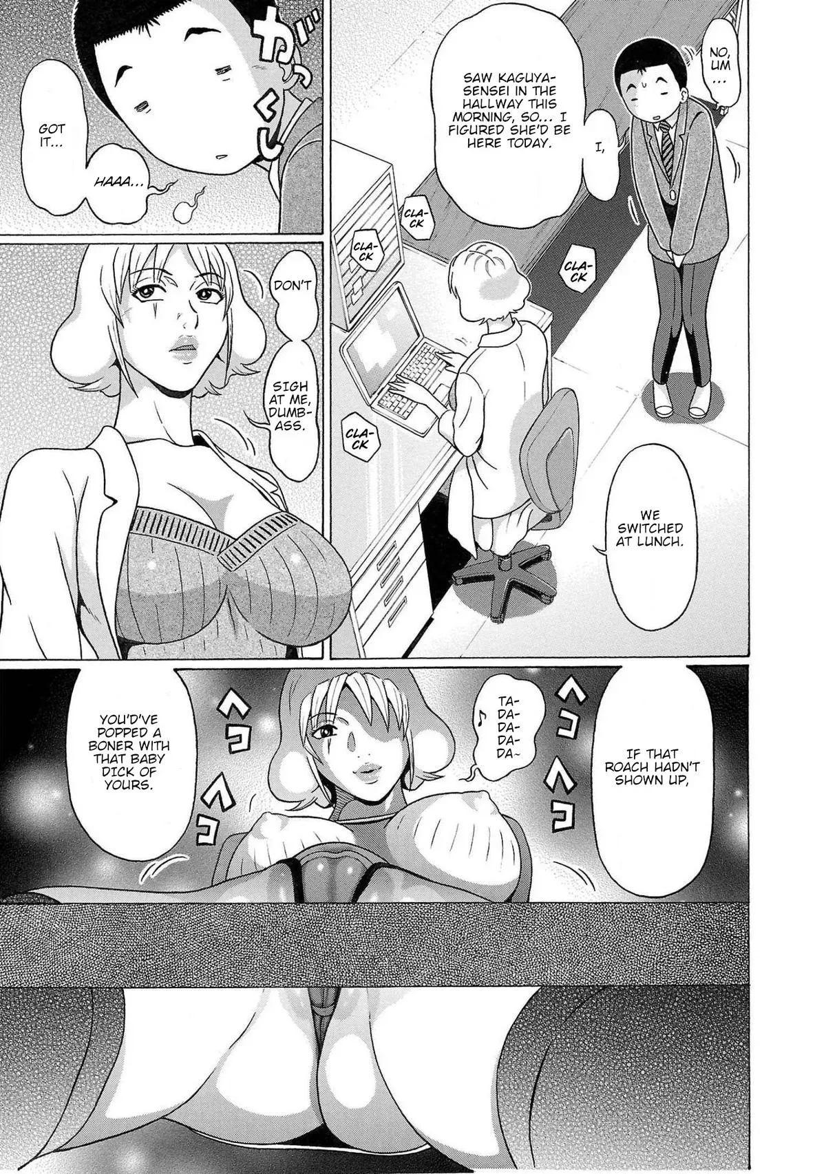 Read Pandora x Strip chapter 111 image 2 on Lezhin