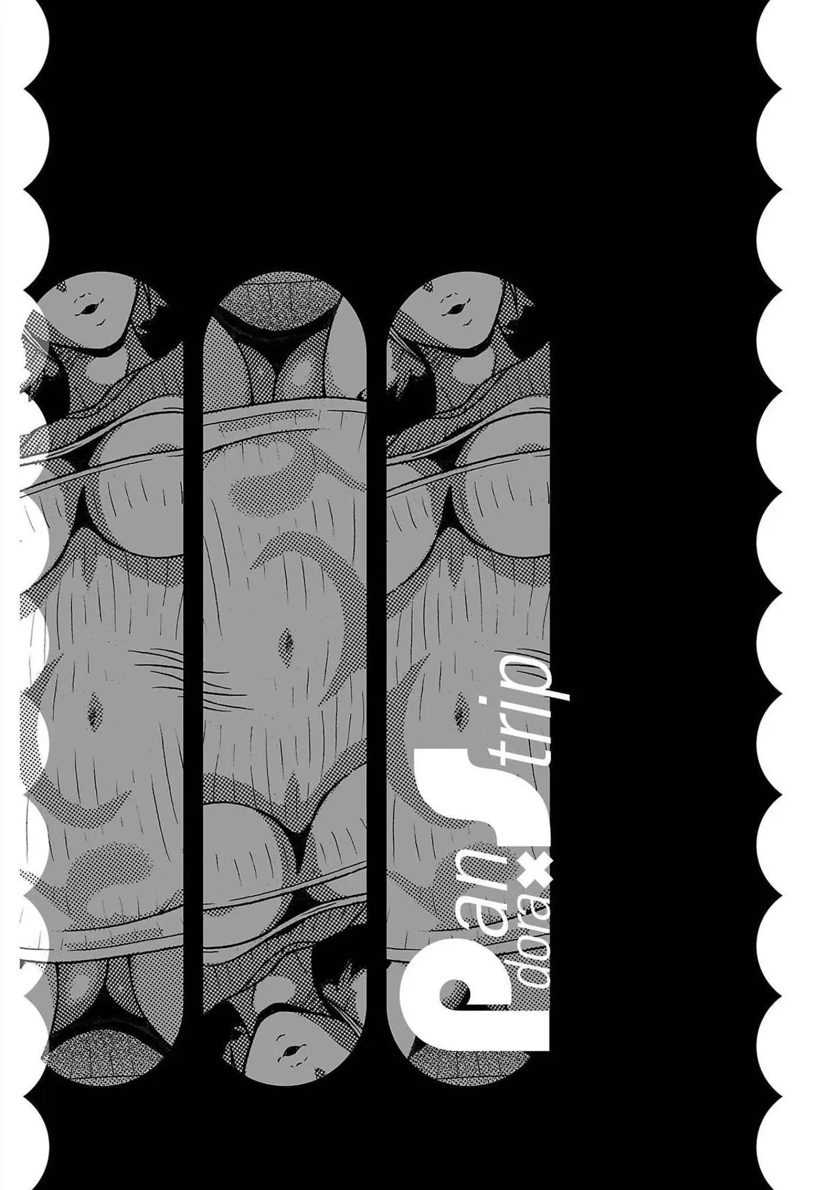Read Pandora x Strip chapter 111 image 20 on Lezhin