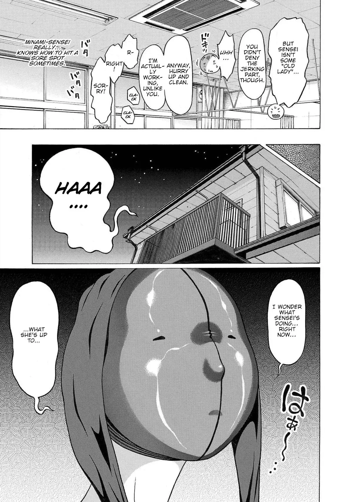 Read Pandora x Strip chapter 111 image 4 on Lezhin