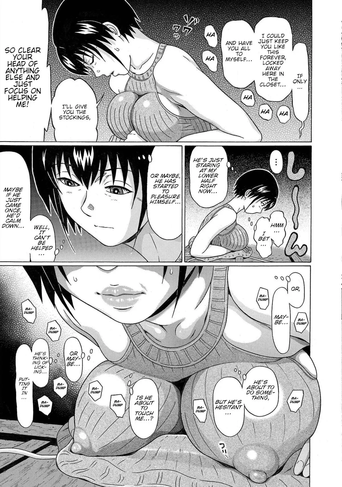 Read Pandora x Strip chapter 112 image 12 on Lezhin