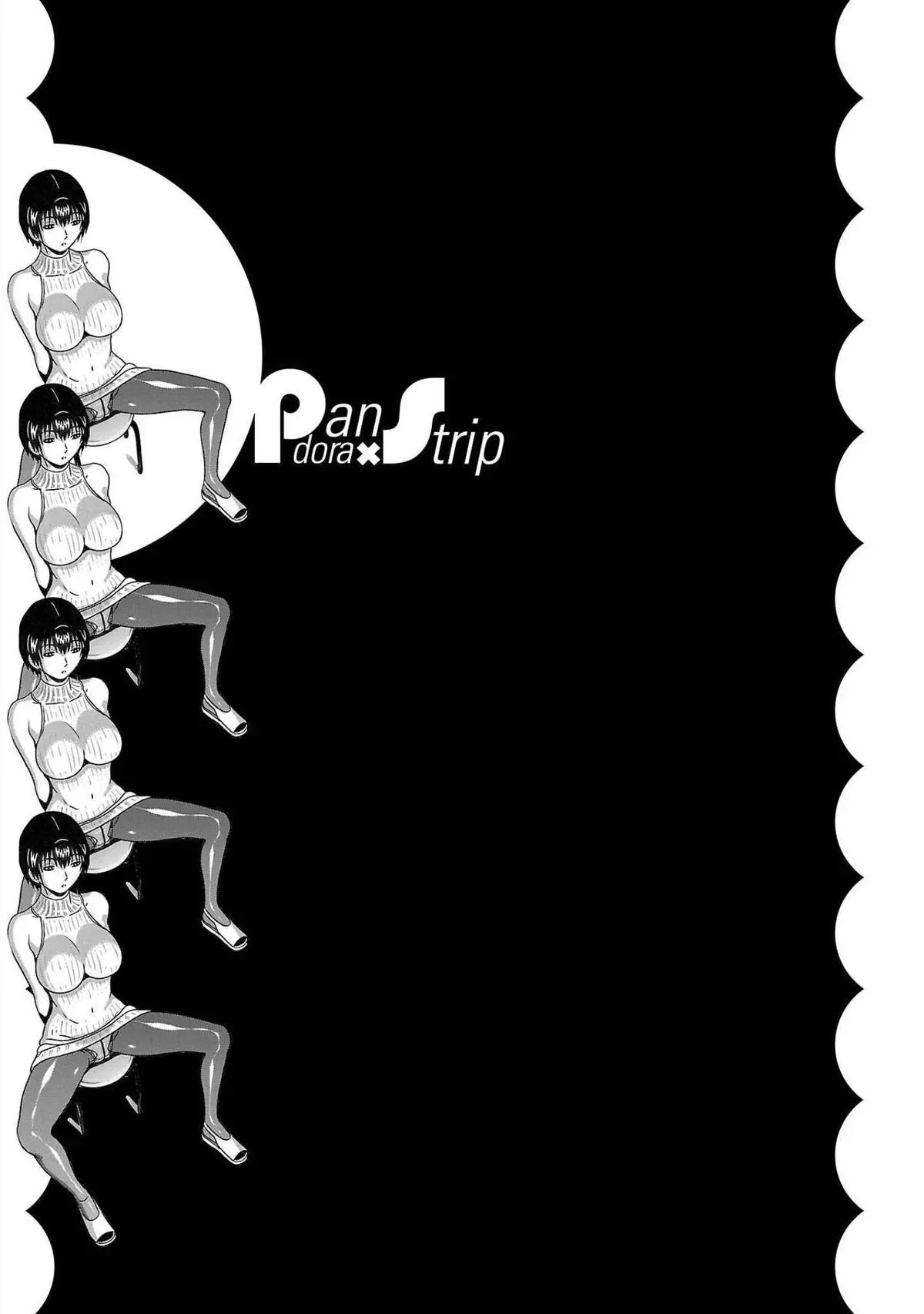 Read Pandora x Strip chapter 112 image 20 on Lezhin