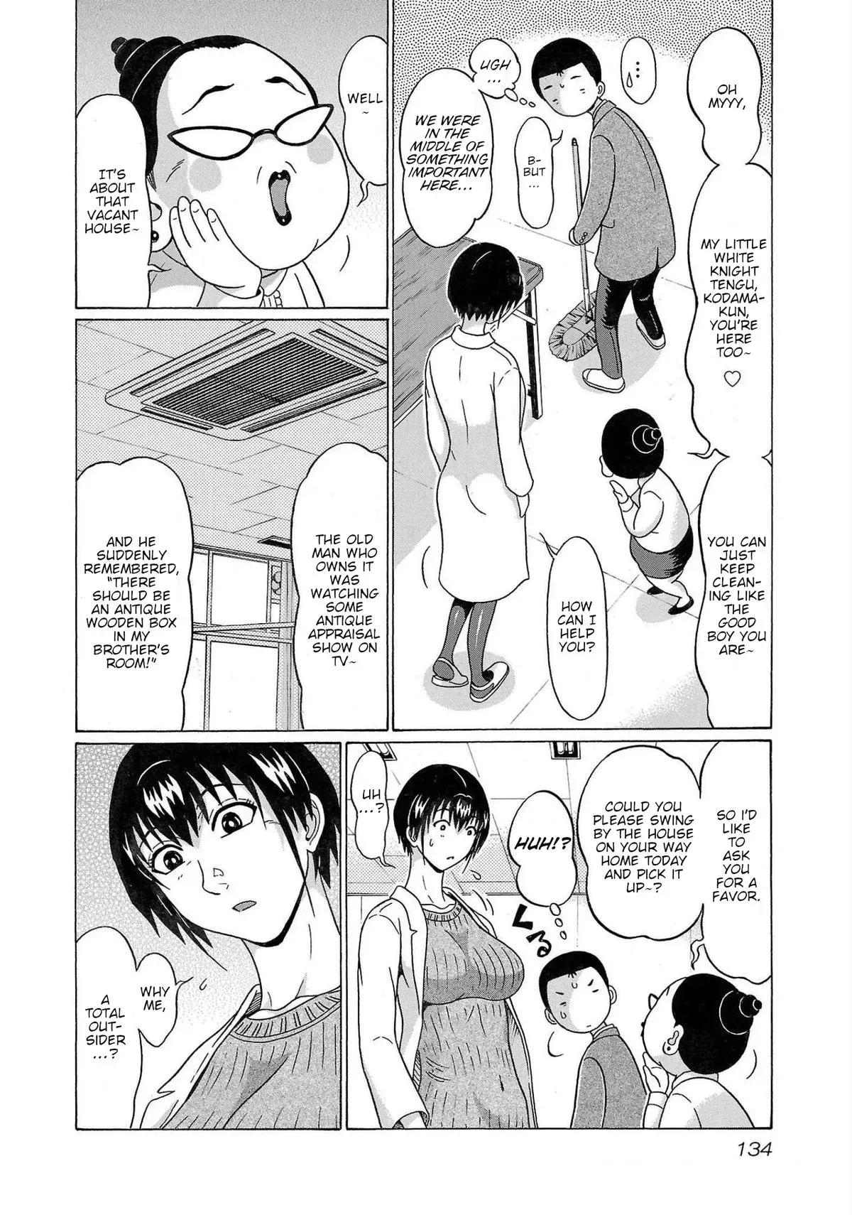 Read Pandora x Strip chapter 112 image 3 on Lezhin