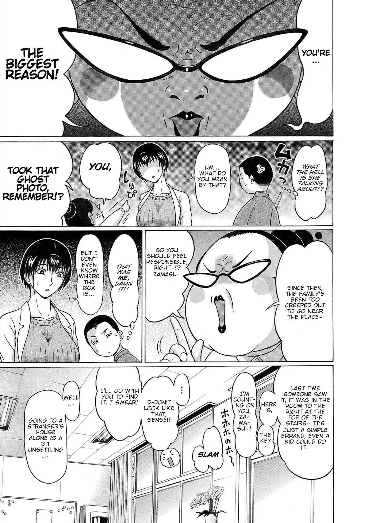 Read Pandora x Strip chapter 112 image 4 on Lezhin