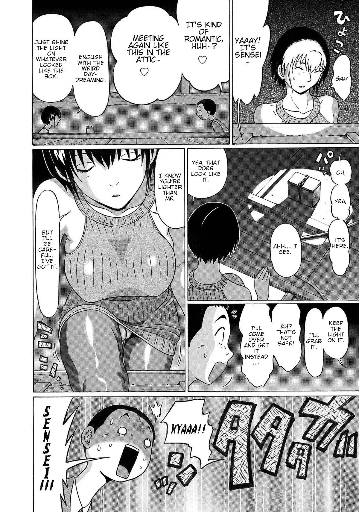 Read Pandora x Strip chapter 112 image 9 on Lezhin