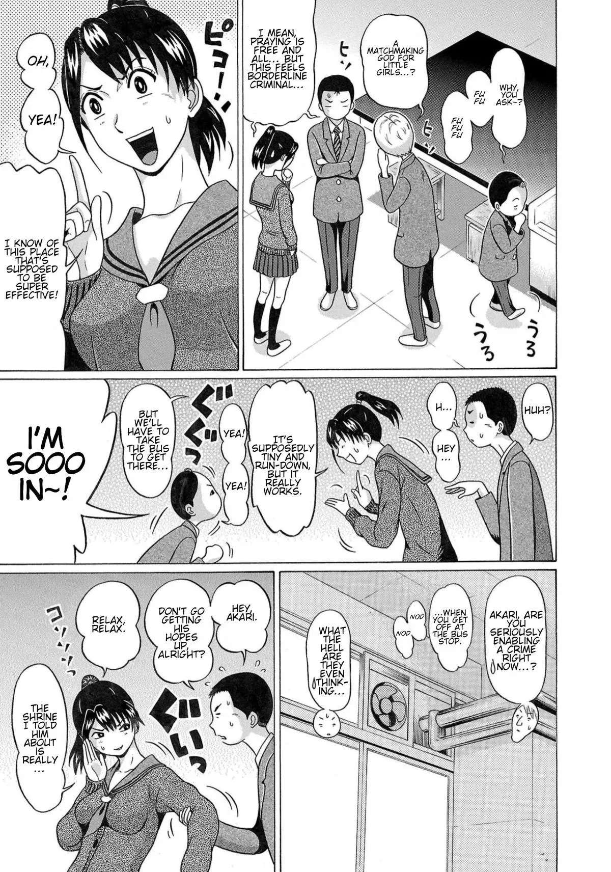 Read Pandora x Strip chapter 114 image 10 on Lezhin