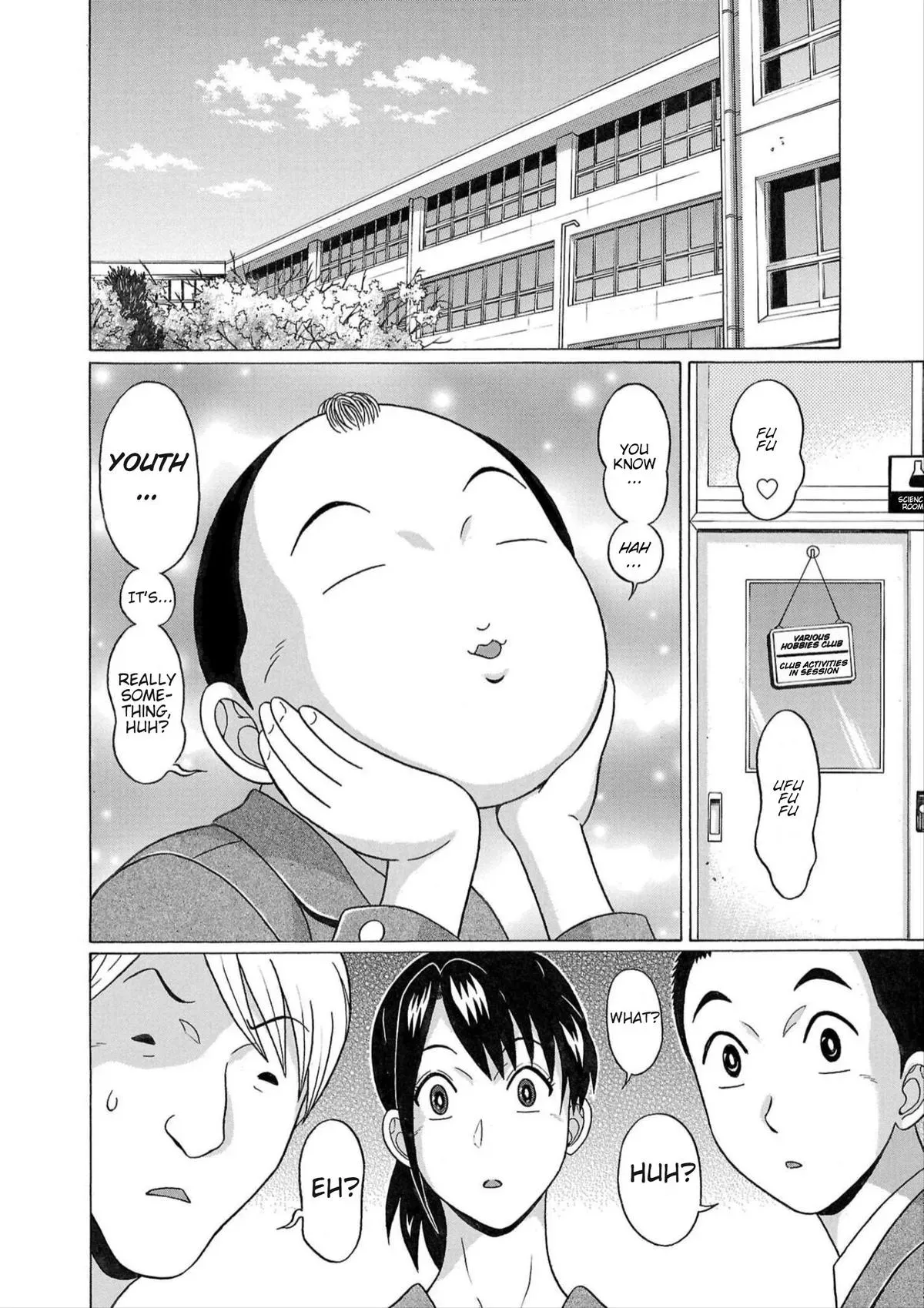 Read Pandora x Strip chapter 114 image 5 on Lezhin