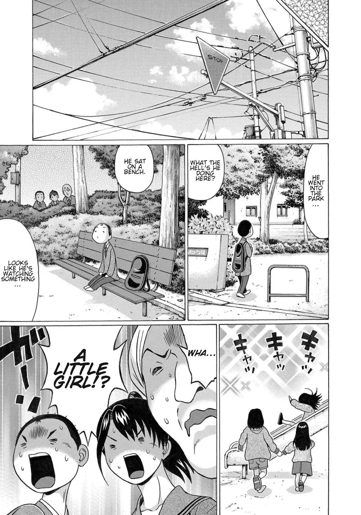 Read Pandora x Strip chapter 114 image 8 on Lezhin