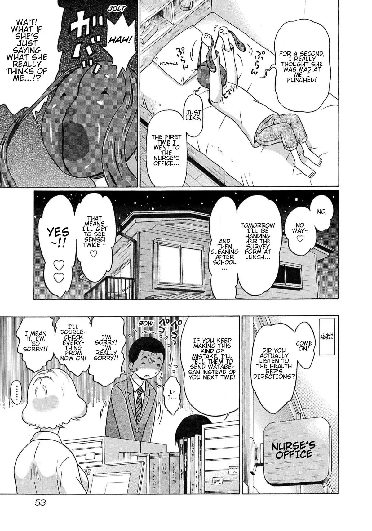 Read Pandora x Strip chapter 116 image 10 on Lezhin