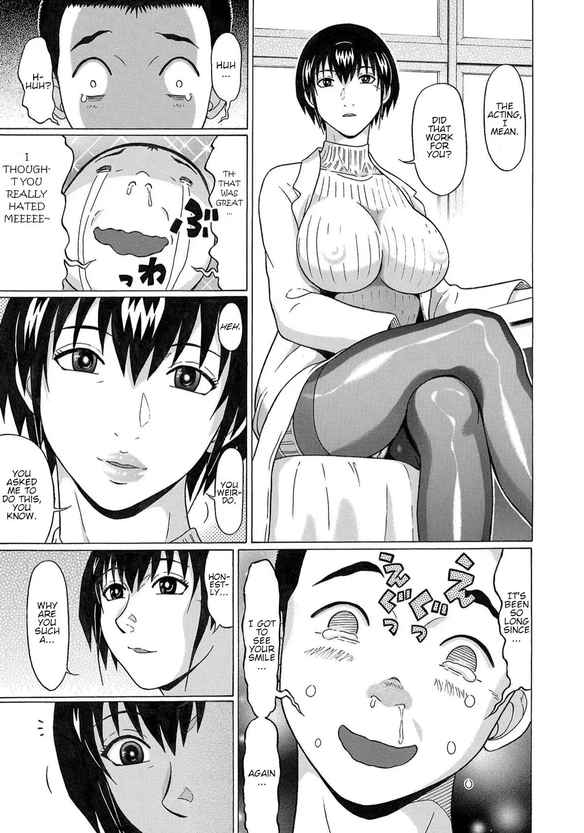 Read Pandora x Strip chapter 116 image 14 on Lezhin