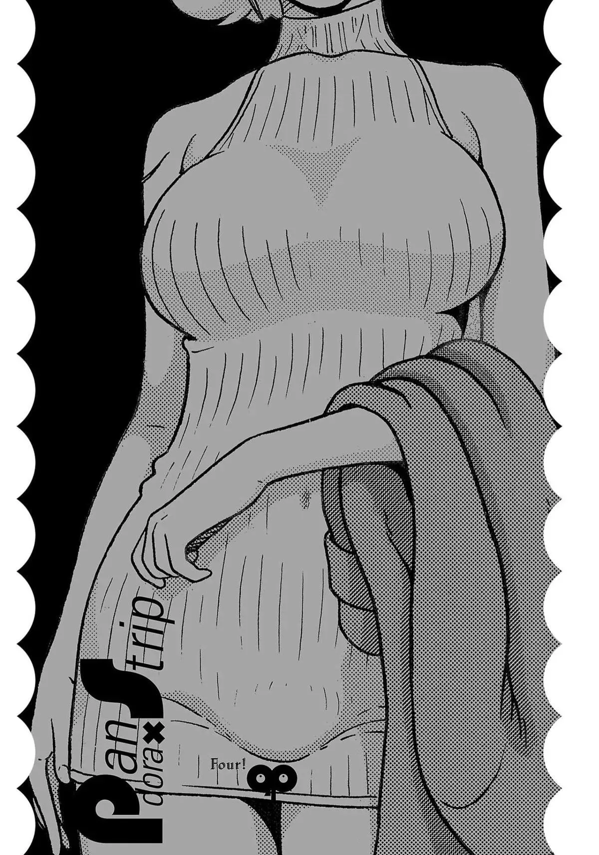 Read Pandora x Strip chapter 116 image 20 on Lezhin