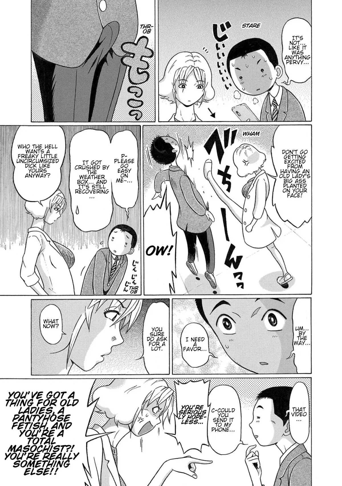 Read Pandora x Strip chapter 116 image 4 on Lezhin