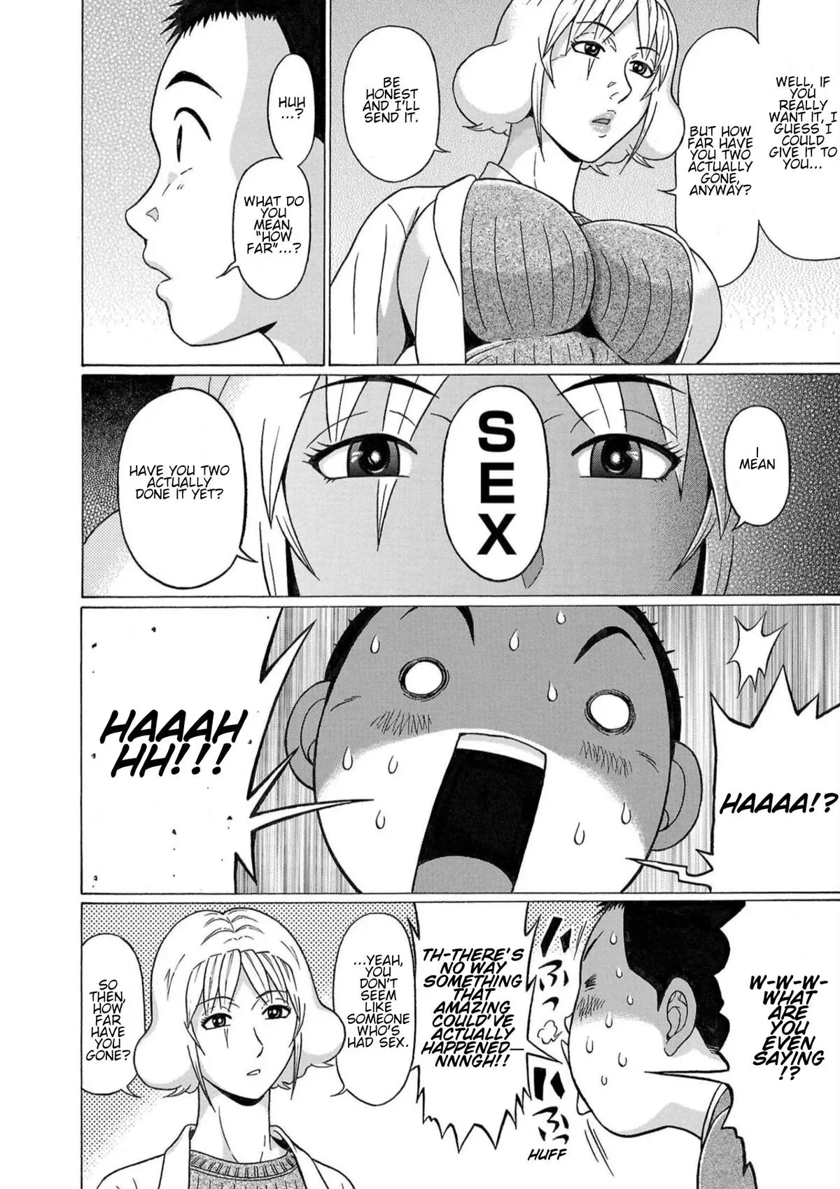 Read Pandora x Strip chapter 116 image 5 on Lezhin