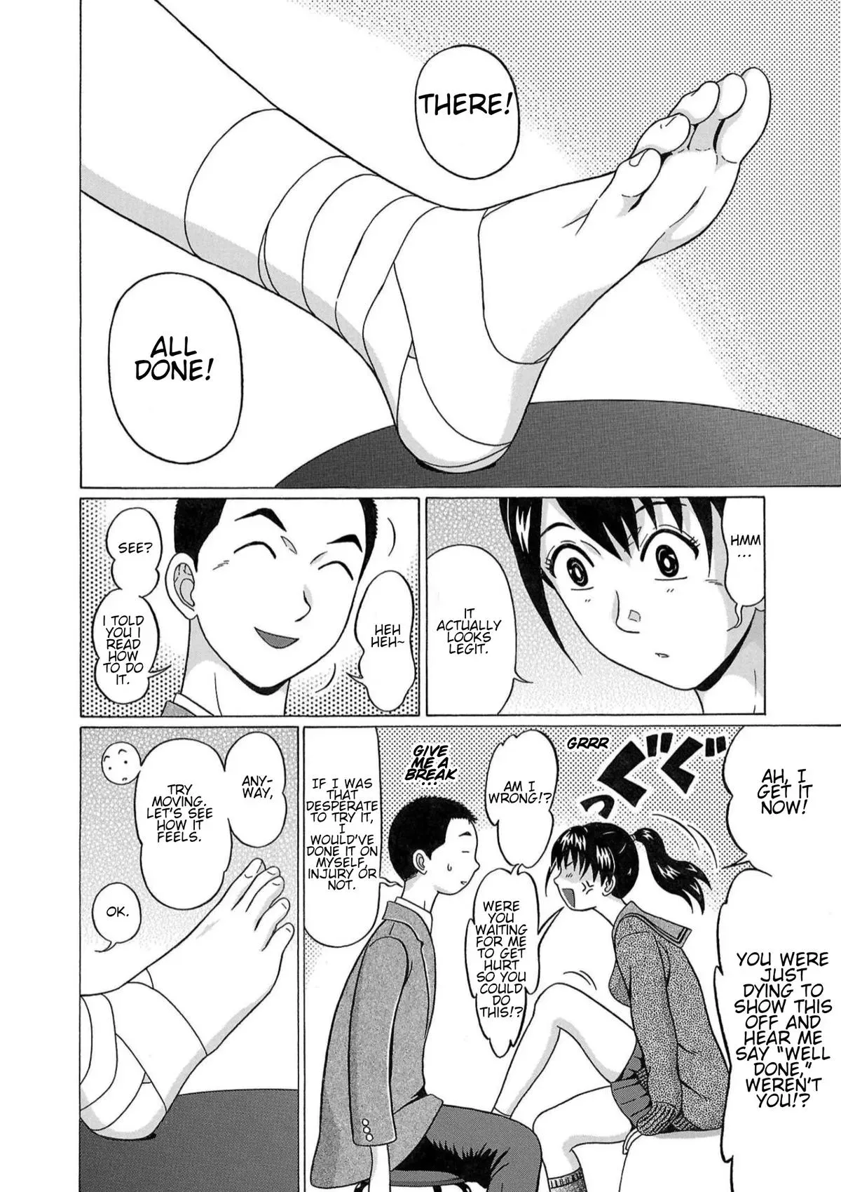 Read Pandora x Strip chapter 117 image 11 on Lezhin