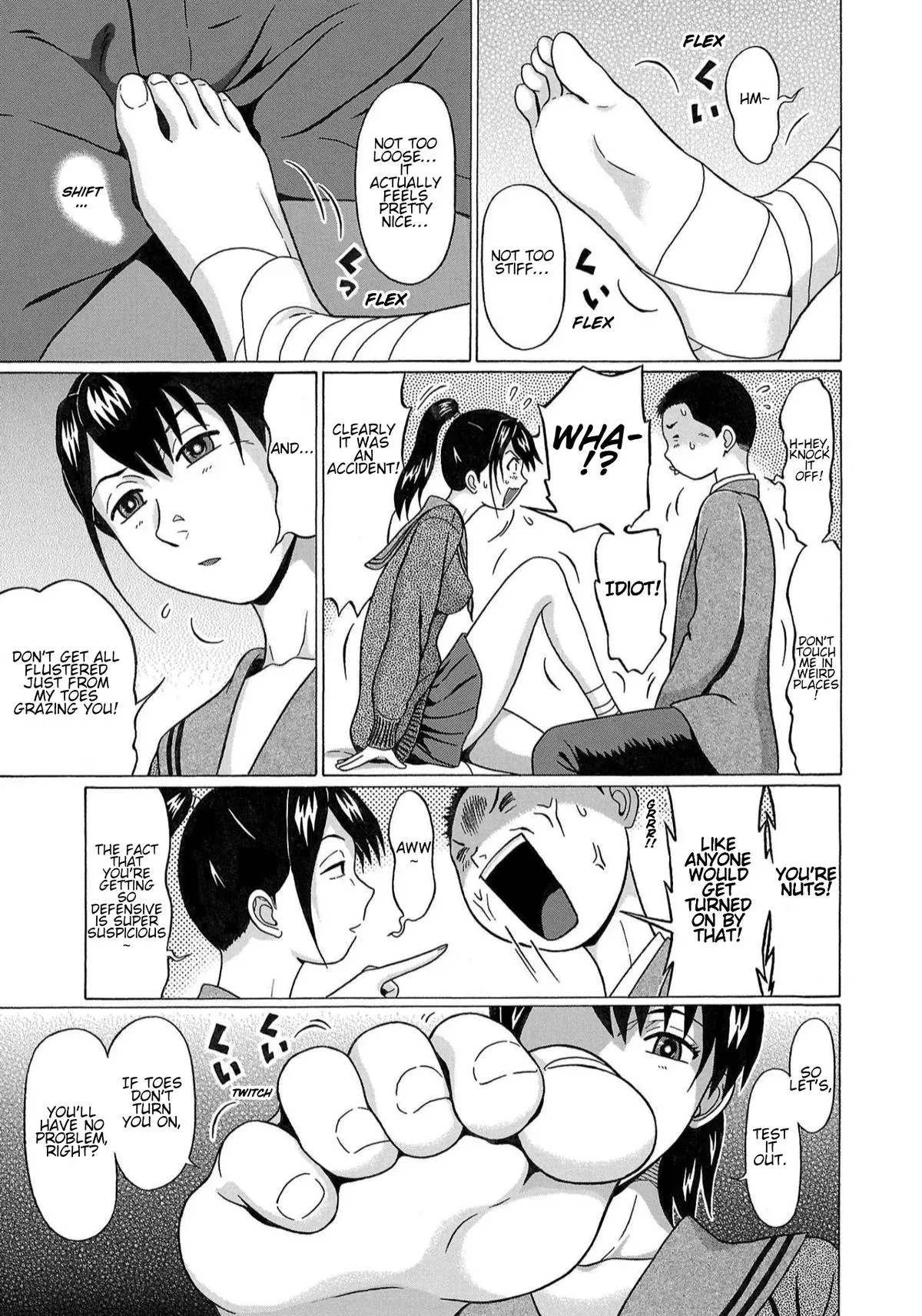 Read Pandora x Strip chapter 117 image 12 on Lezhin