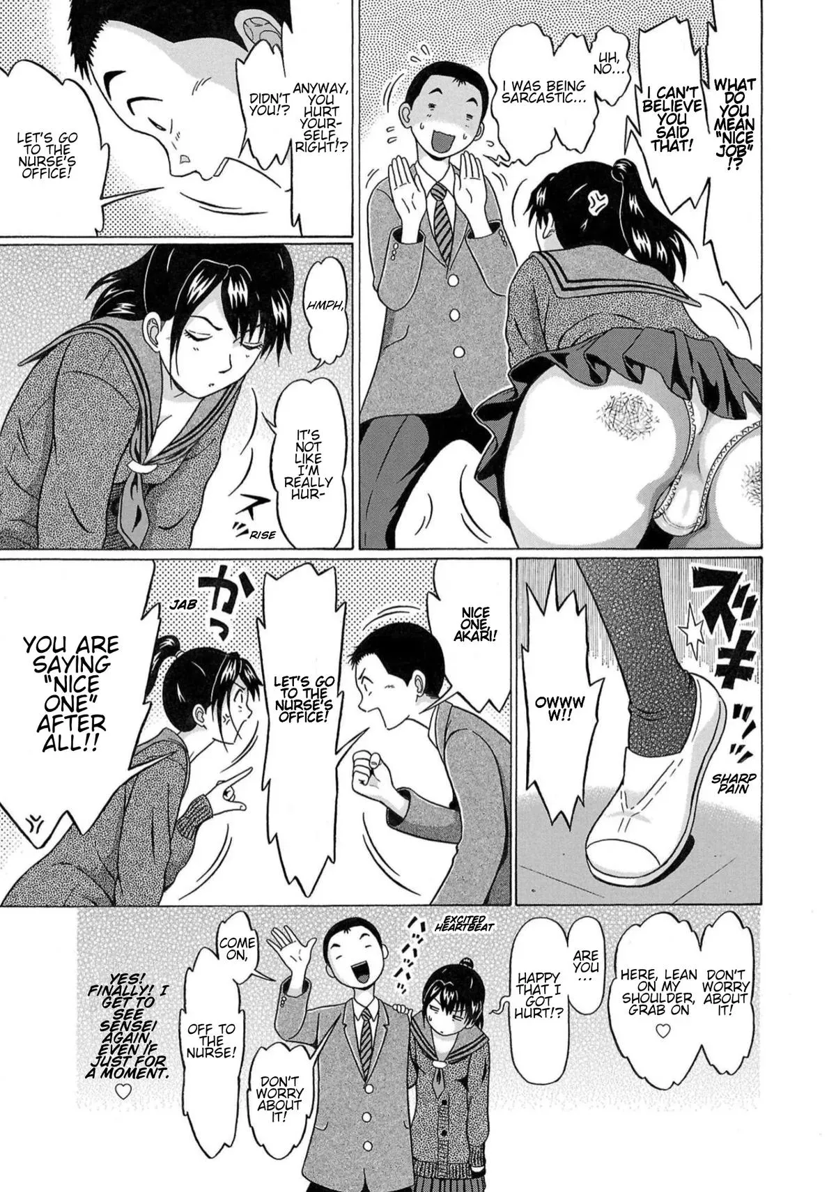 Read Pandora x Strip chapter 117 image 8 on Lezhin