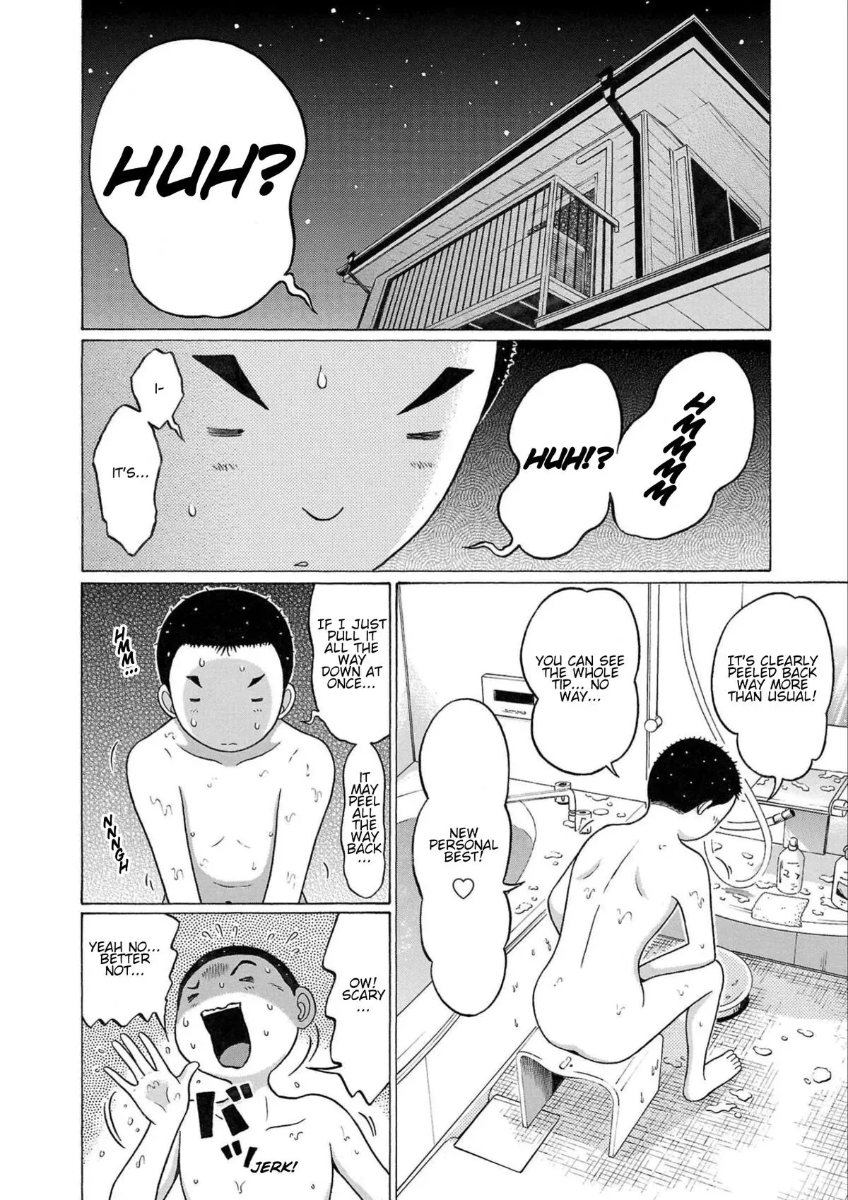 Read Pandora x Strip chapter 118 image 1 on Lezhin