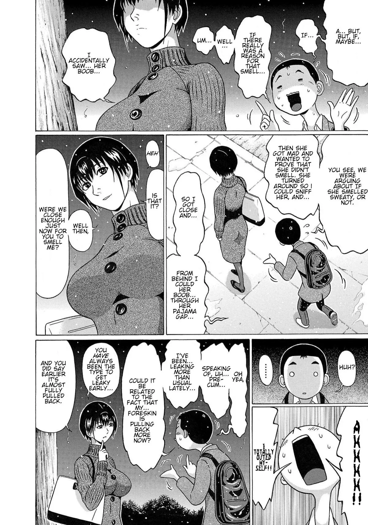 Read Pandora x Strip chapter 118 image 15 on Lezhin