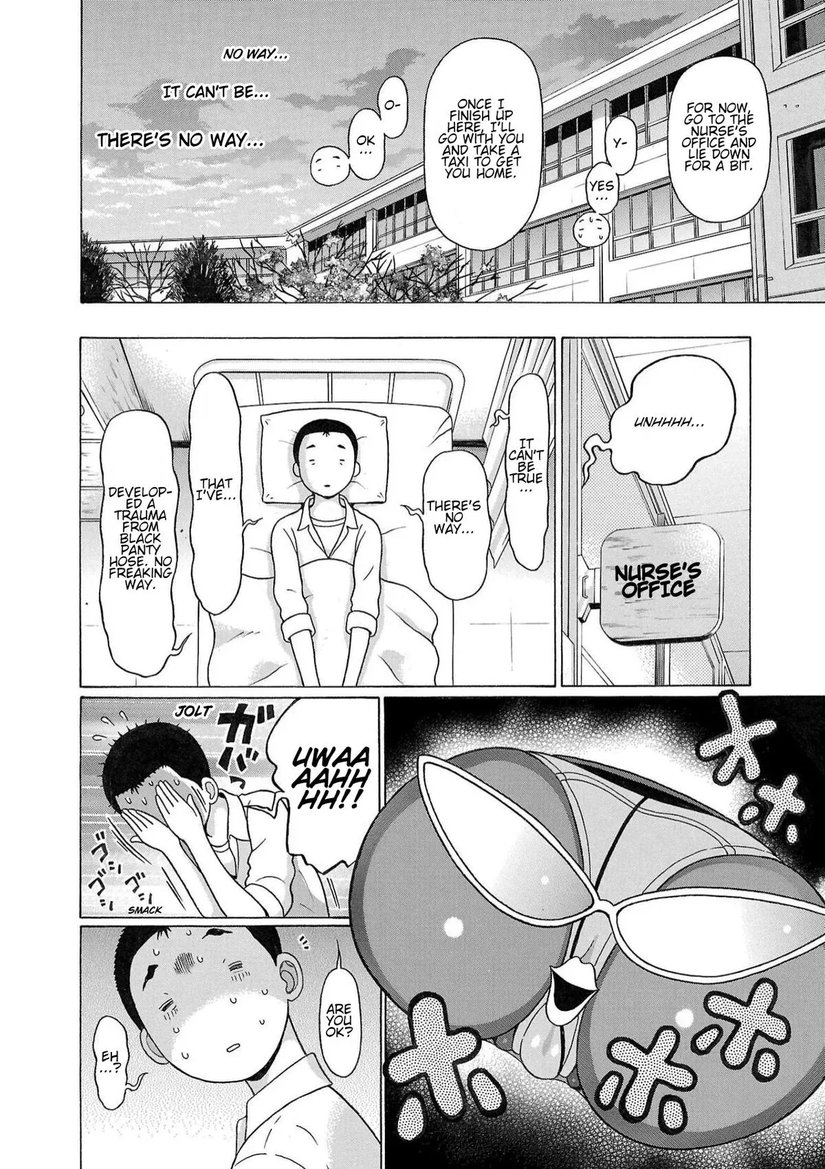 Read Pandora x Strip chapter 119 image 10 on Lezhin
