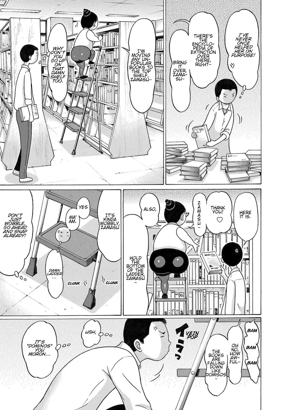 Read Pandora x Strip chapter 119 image 3 on Lezhin