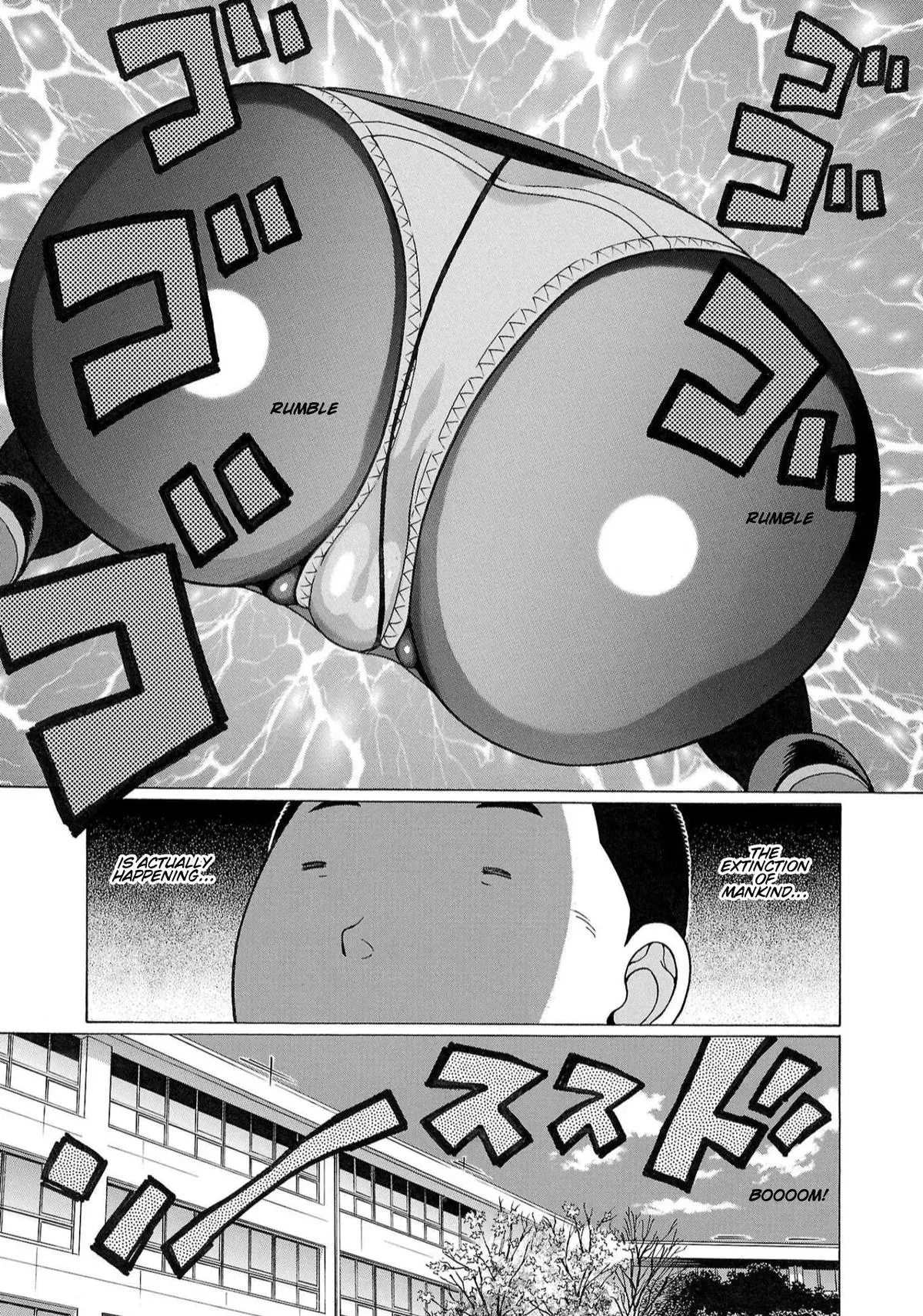 Read Pandora x Strip chapter 119 image 5 on Lezhin