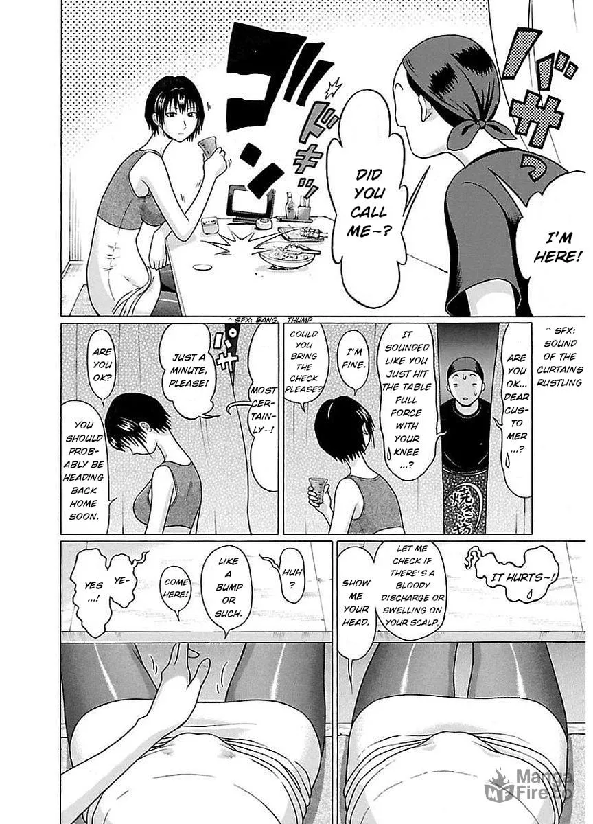 Read Pandora x Strip chapter 12 image 17 on Lezhin