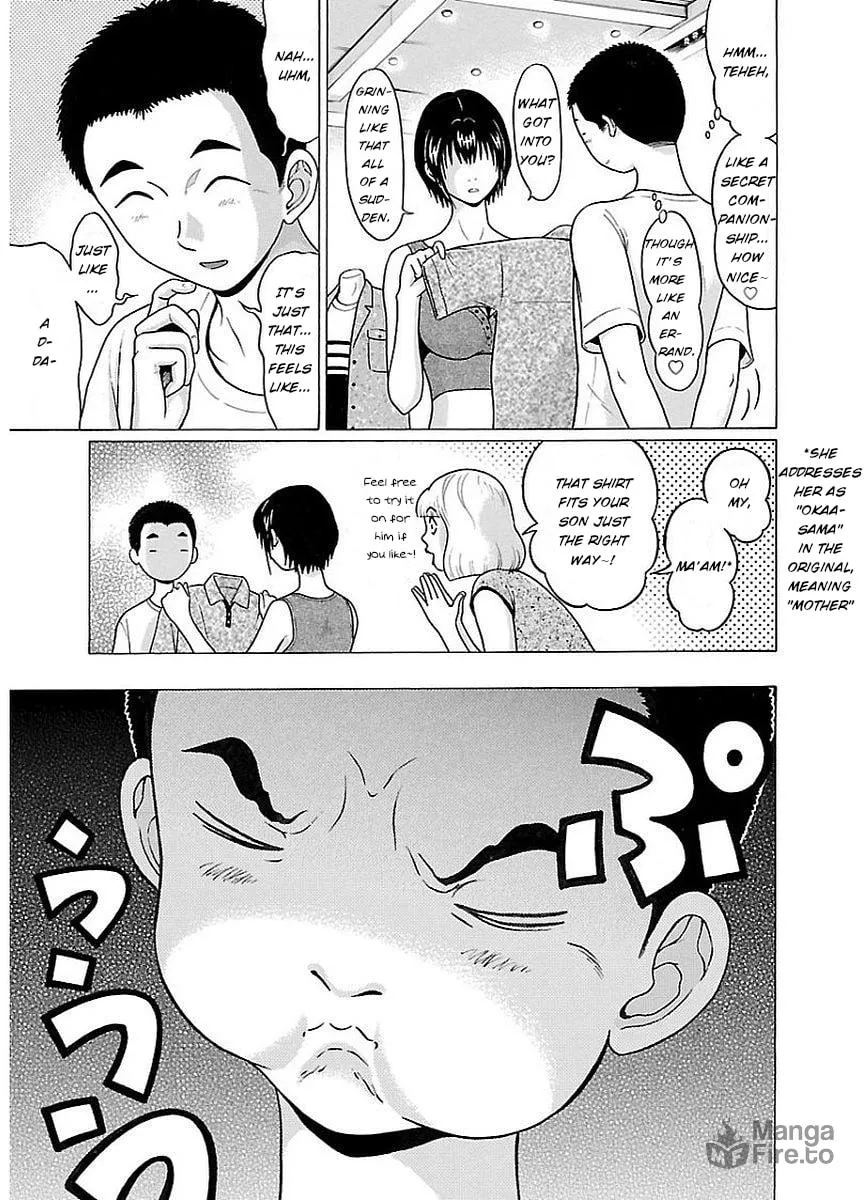 Read Pandora x Strip chapter 12 image 8 on Lezhin