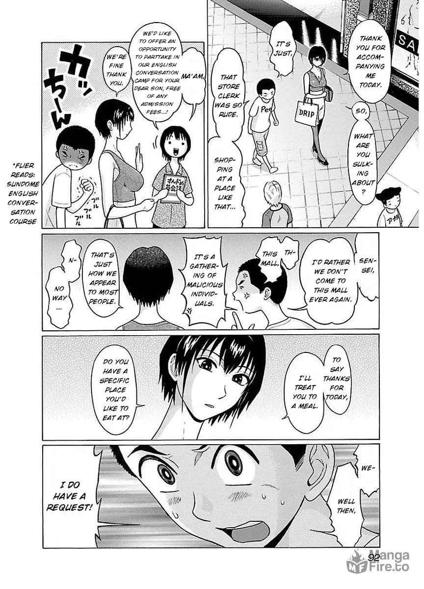 Read Pandora x Strip chapter 12 image 9 on Lezhin