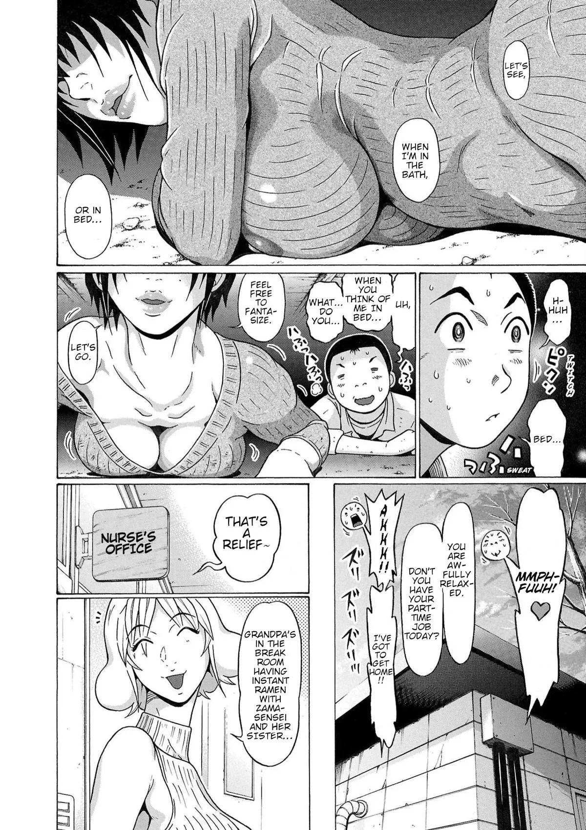 Read Pandora x Strip chapter 120 image 17 on Lezhin
