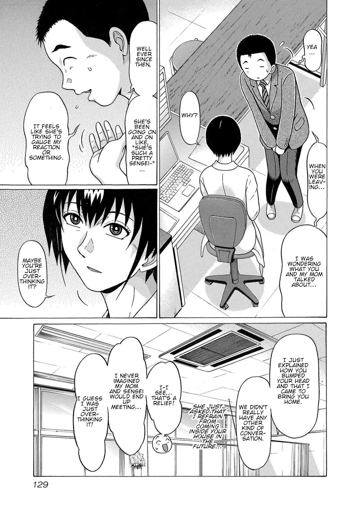 Read Pandora x Strip chapter 120 image 2 on Lezhin