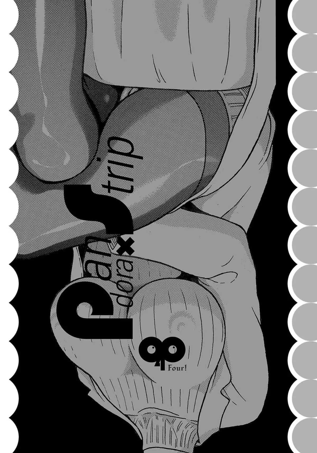 Read Pandora x Strip chapter 120 image 20 on Lezhin