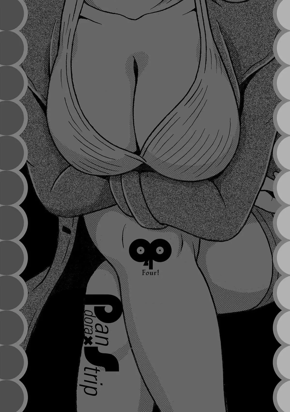 Read Pandora x Strip chapter 120 image 21 on Lezhin