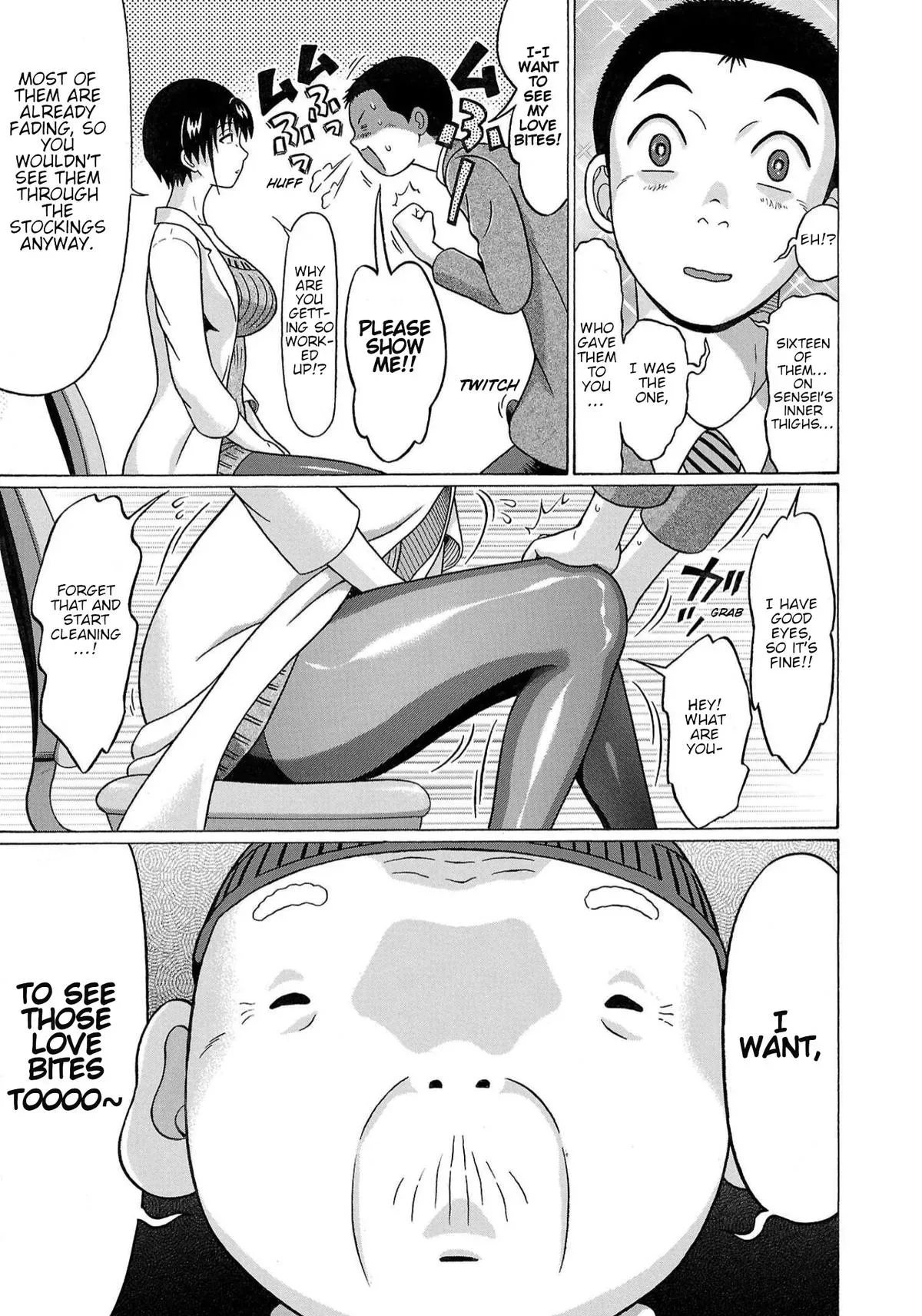 Read Pandora x Strip chapter 120 image 4 on Lezhin
