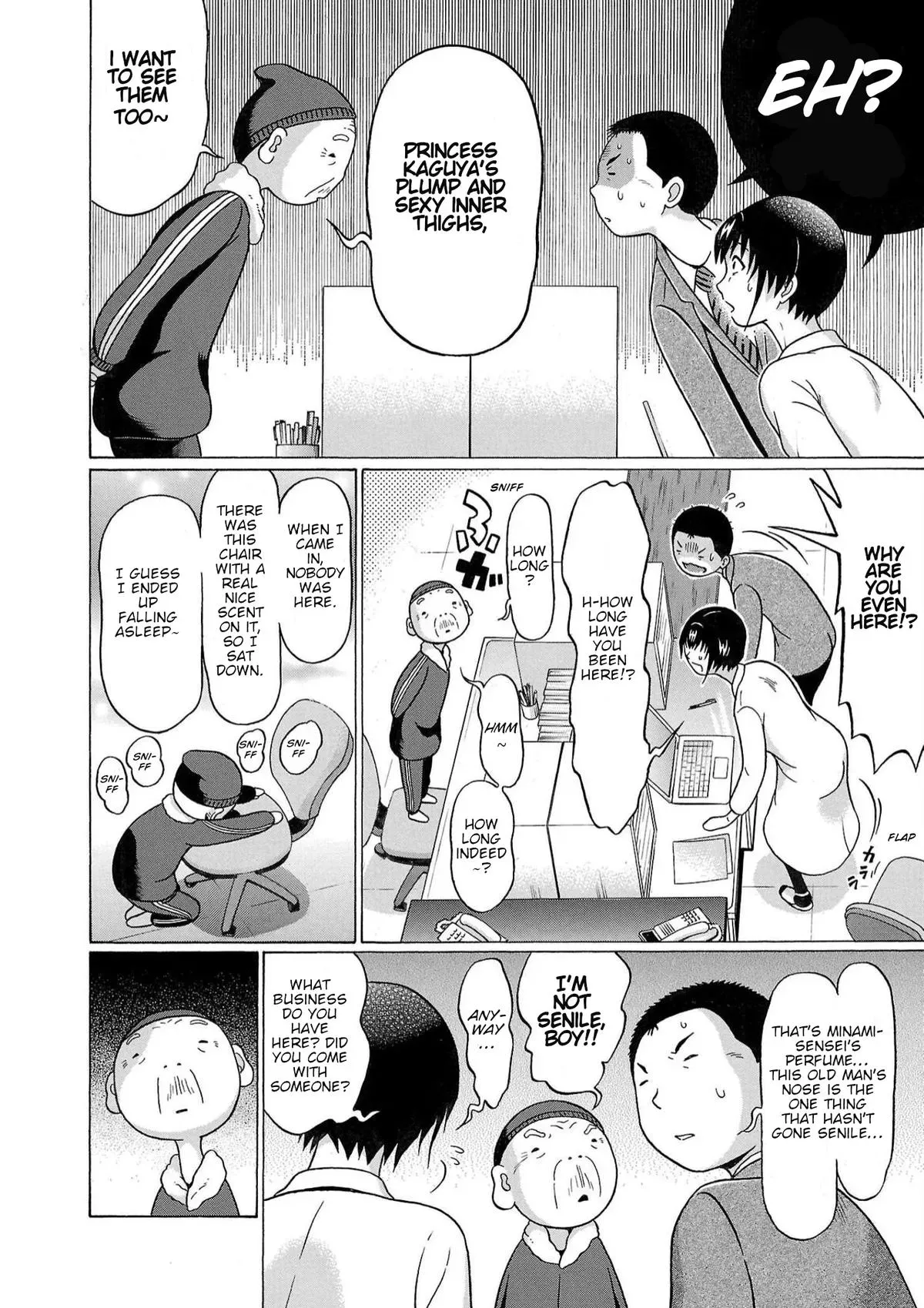 Read Pandora x Strip chapter 120 image 5 on Lezhin
