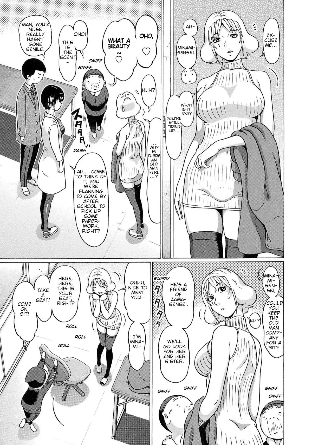 Read Pandora x Strip chapter 120 image 8 on Lezhin