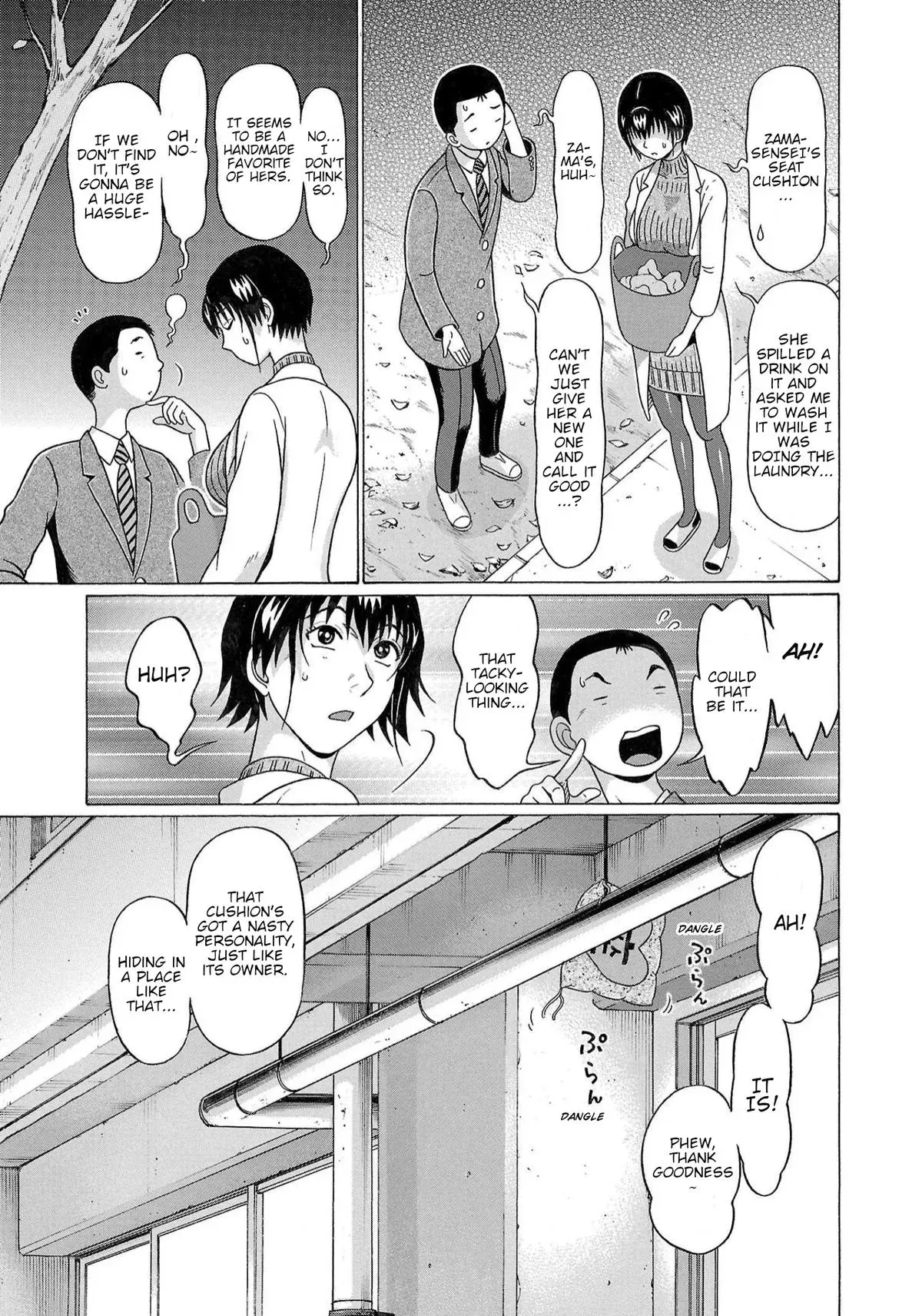 Read Pandora x Strip chapter 121 image 10 on Lezhin