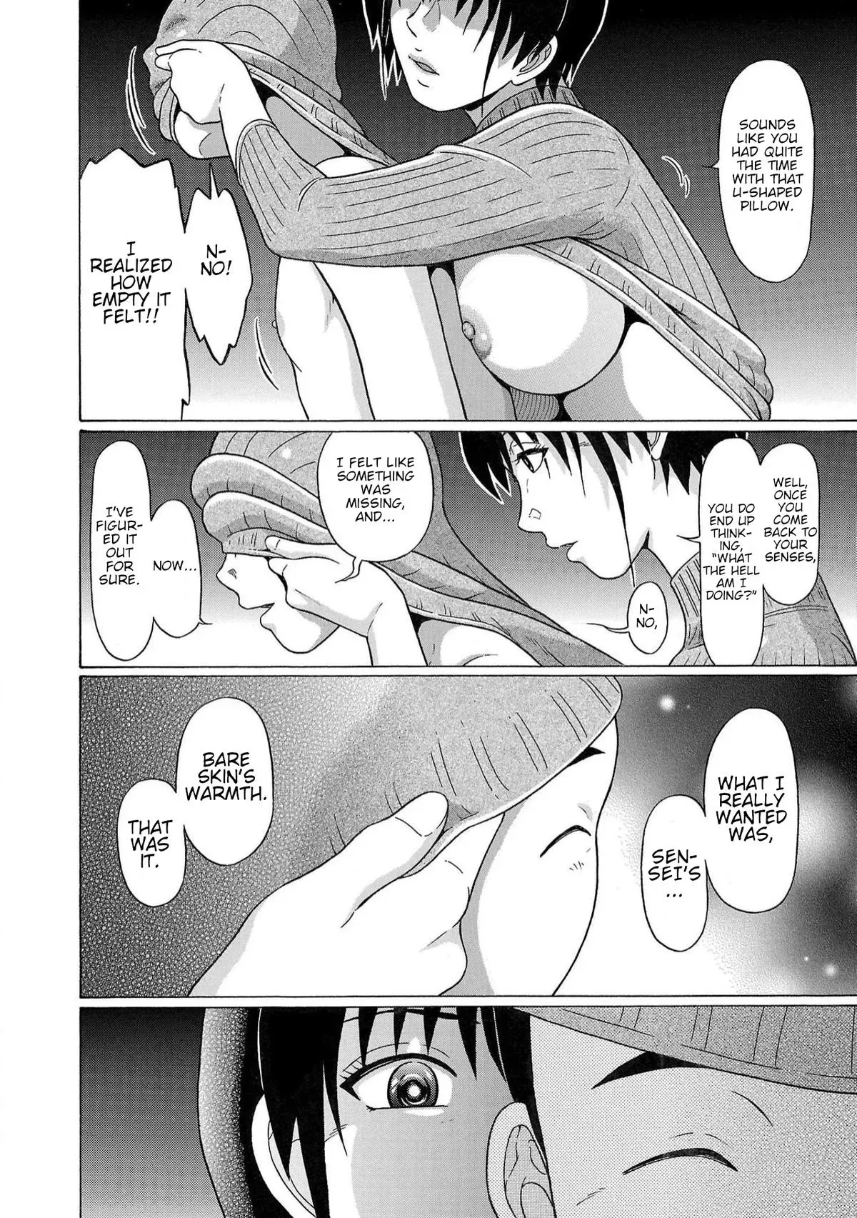 Read Pandora x Strip chapter 121 image 17 on Lezhin