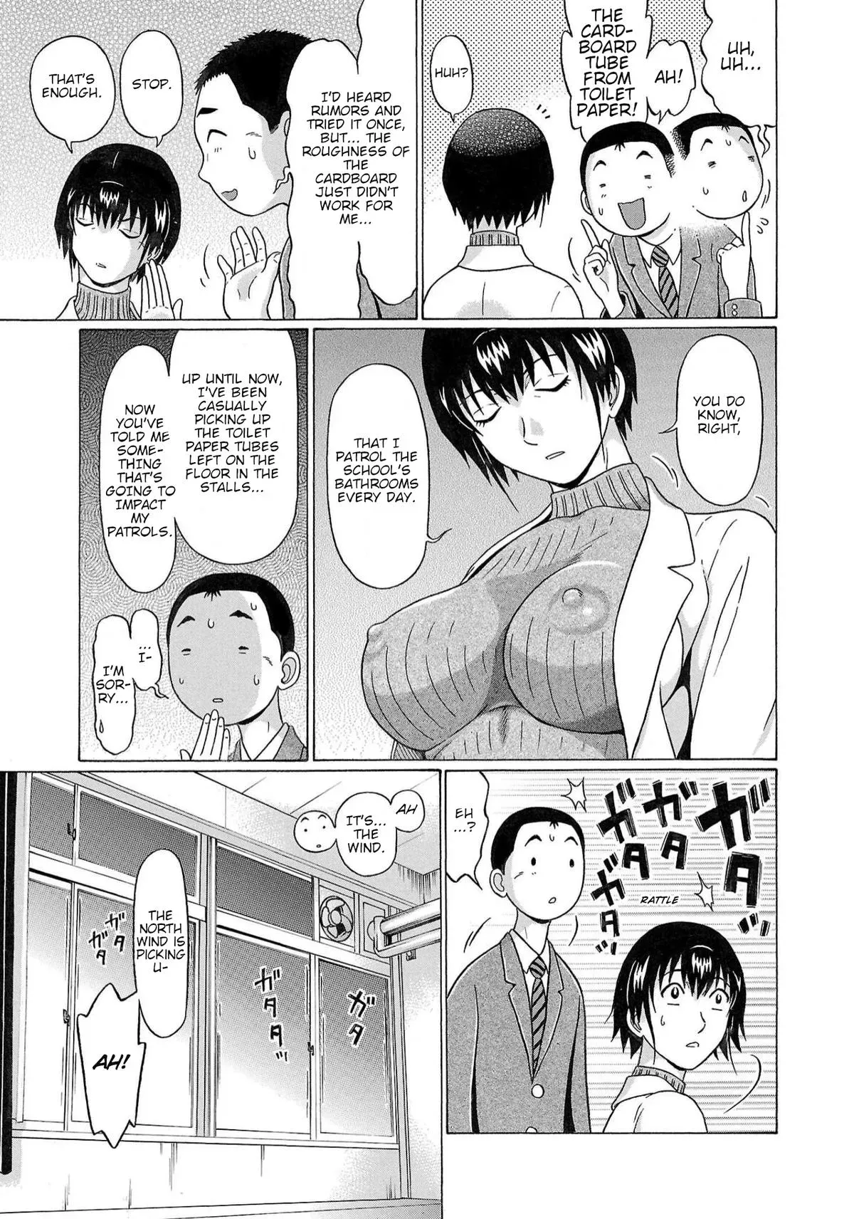 Read Pandora x Strip chapter 121 image 8 on Lezhin