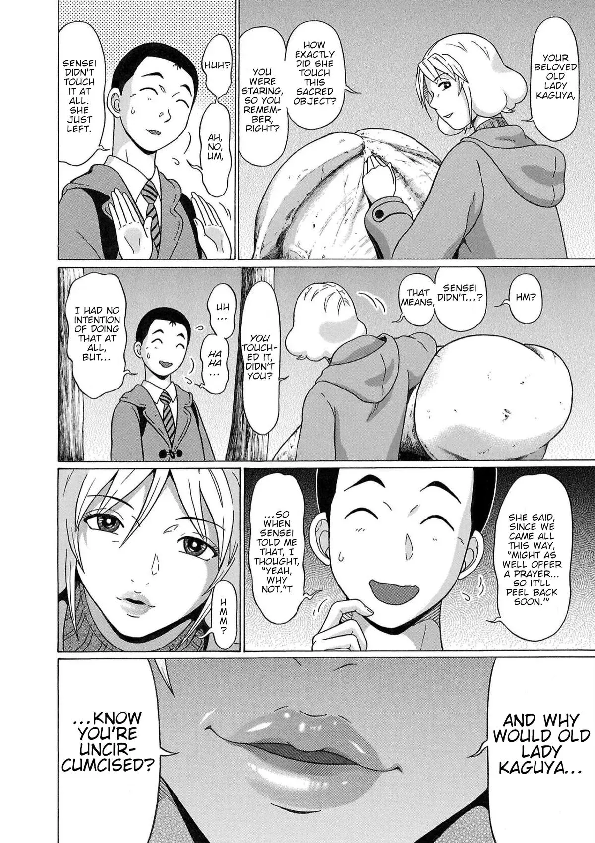 Read Pandora x Strip chapter 122 image 11 on Lezhin