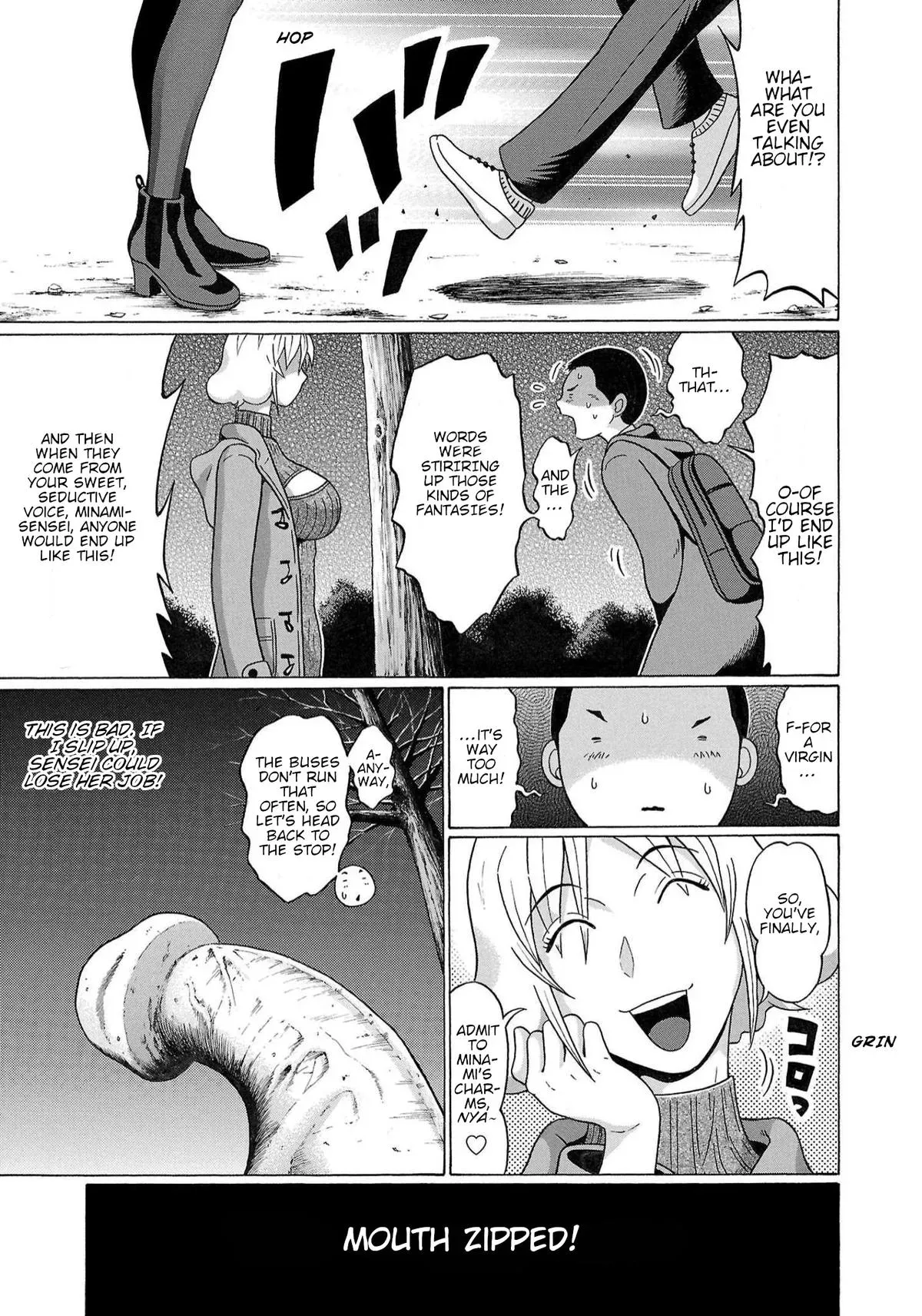 Read Pandora x Strip chapter 122 image 16 on Lezhin