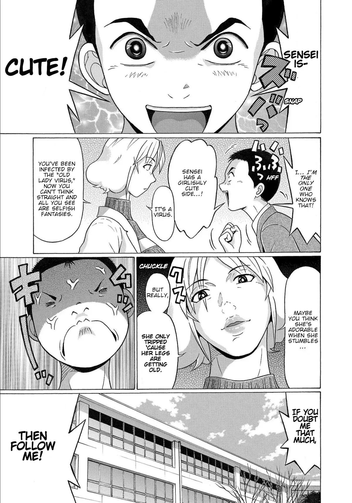 Read Pandora x Strip chapter 122 image 8 on Lezhin