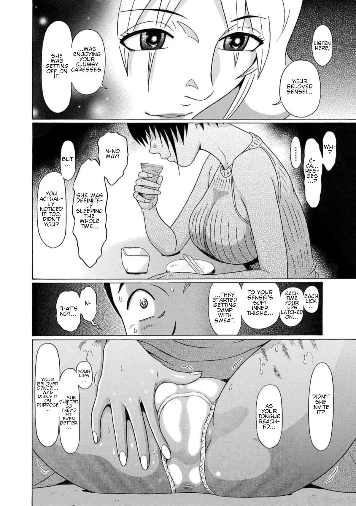 Read Pandora x Strip chapter 123 image 18 on Lezhin