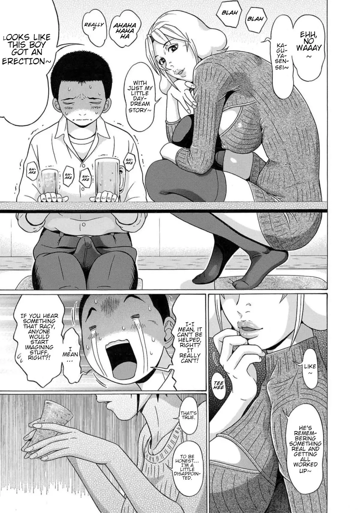 Read Pandora x Strip chapter 123 image 19 on Lezhin