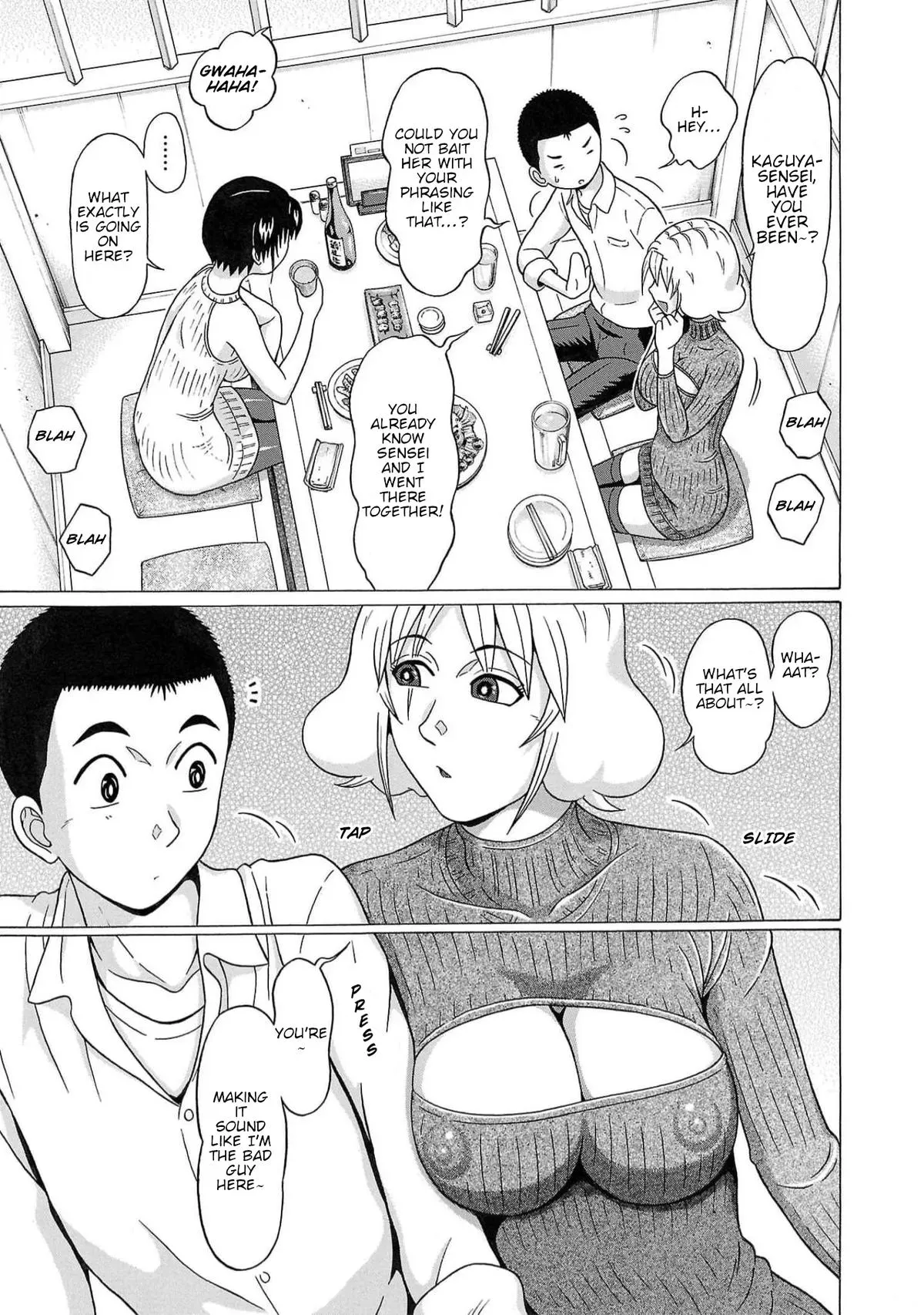 Read Pandora x Strip chapter 123 image 5 on Lezhin