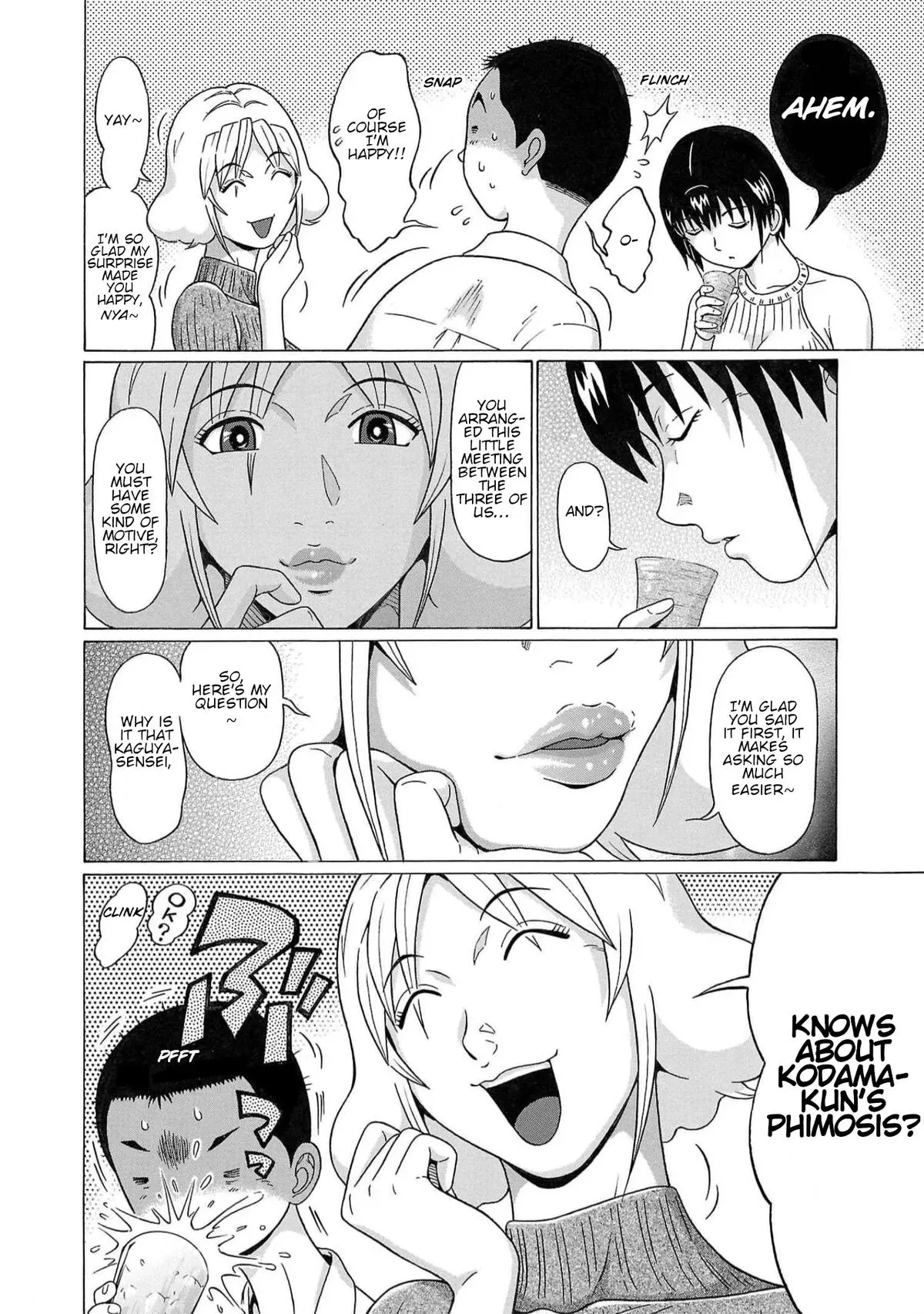 Read Pandora x Strip chapter 123 image 8 on Lezhin