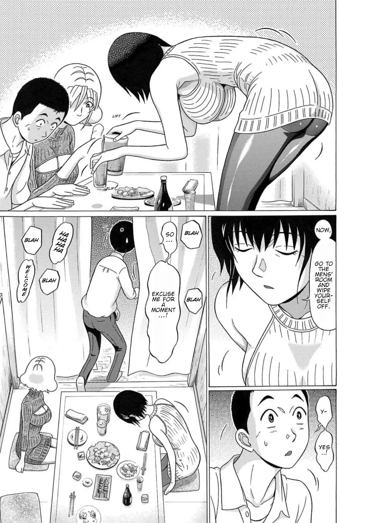Read Pandora x Strip chapter 124 image 2 on Lezhin