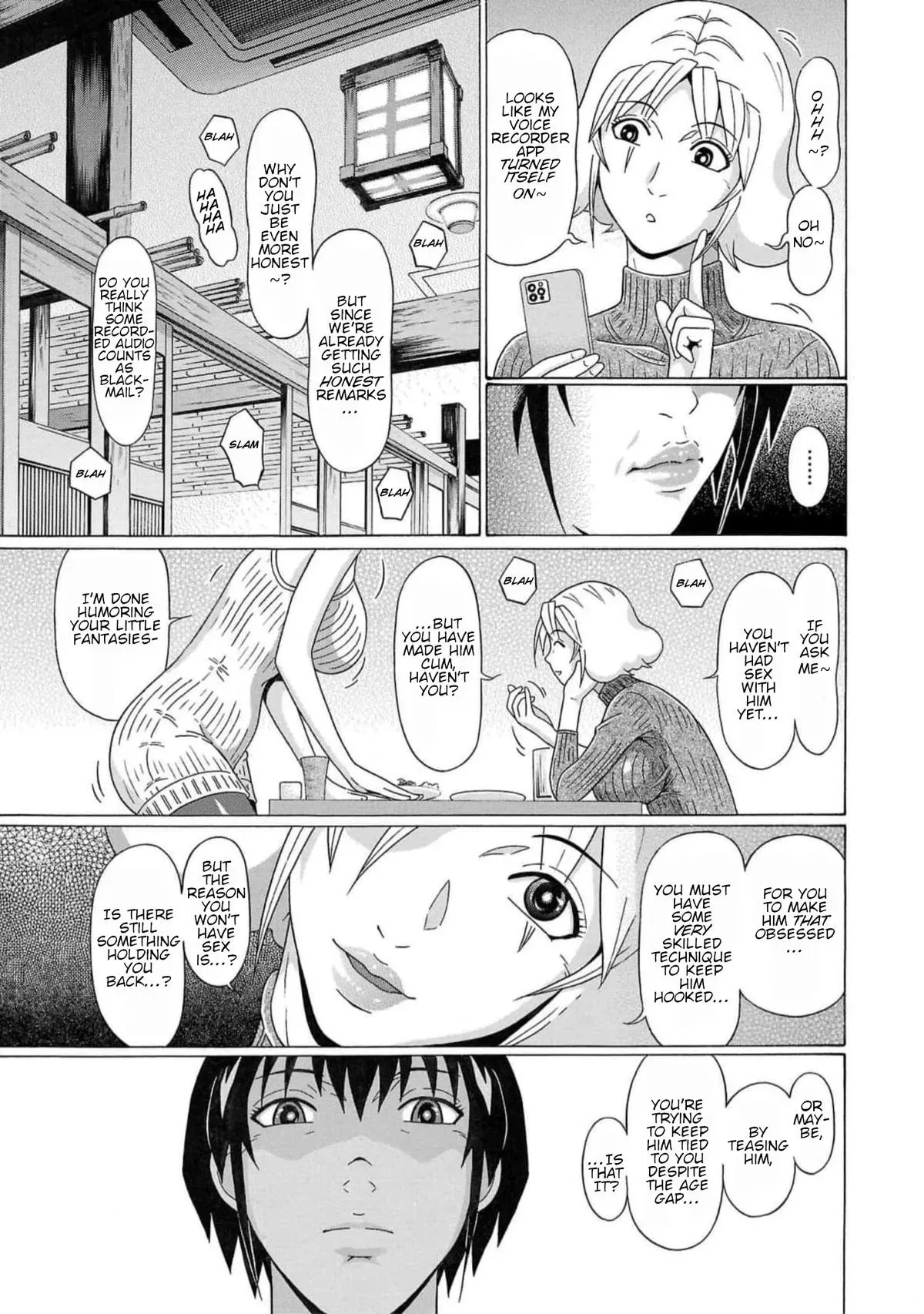 Read Pandora x Strip chapter 124 image 4 on Lezhin