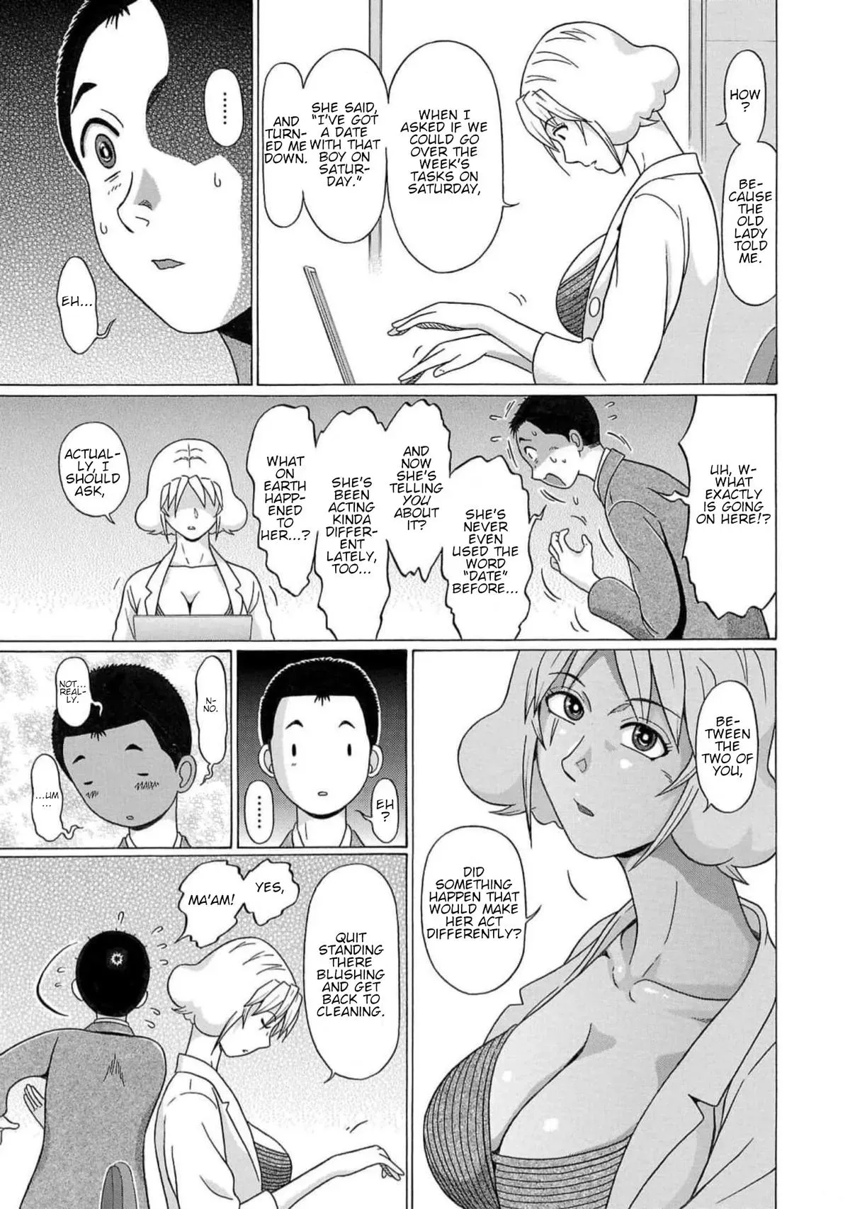 Read Pandora x Strip chapter 125 image 12 on Lezhin