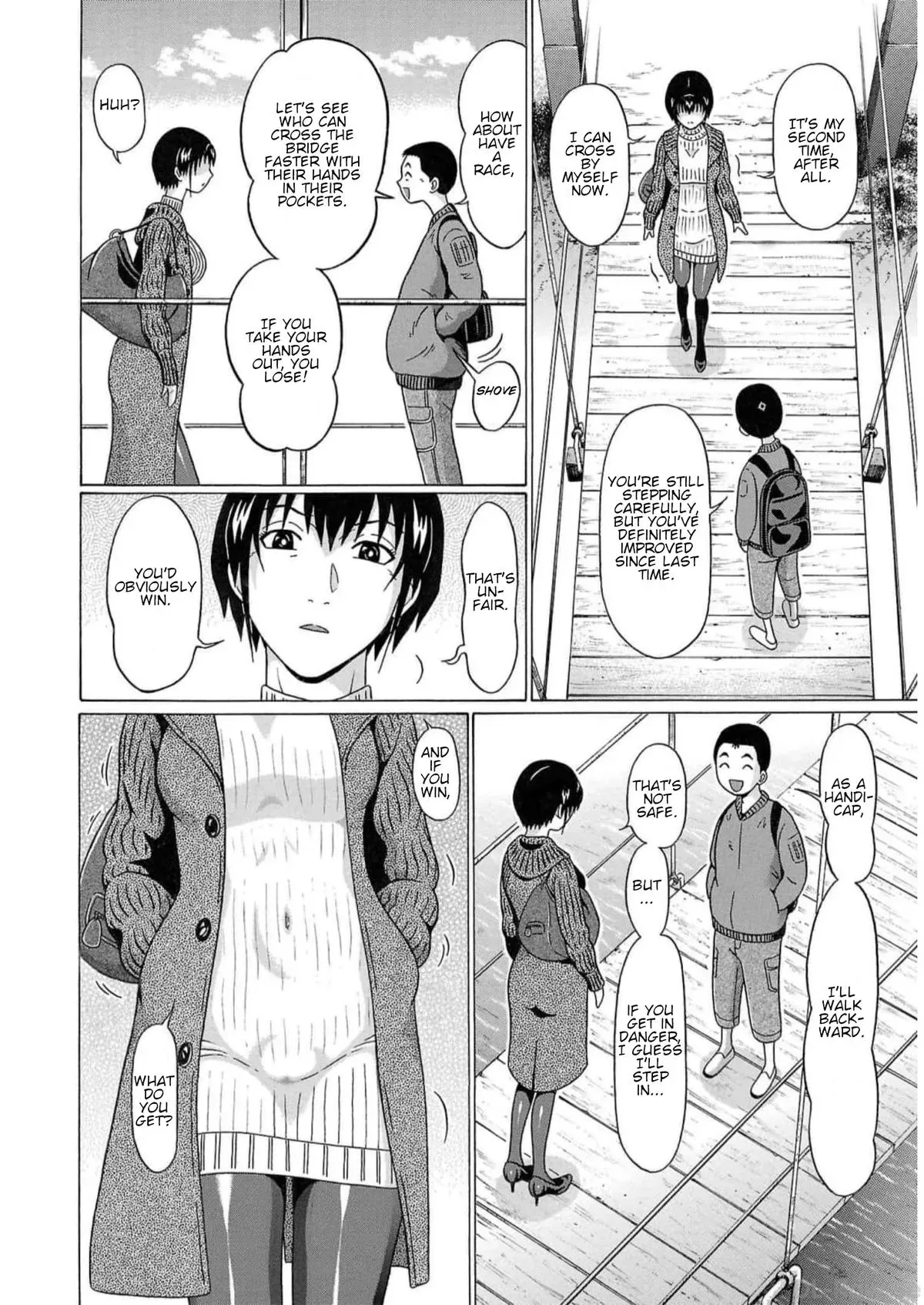 Read Pandora x Strip chapter 125 image 15 on Lezhin