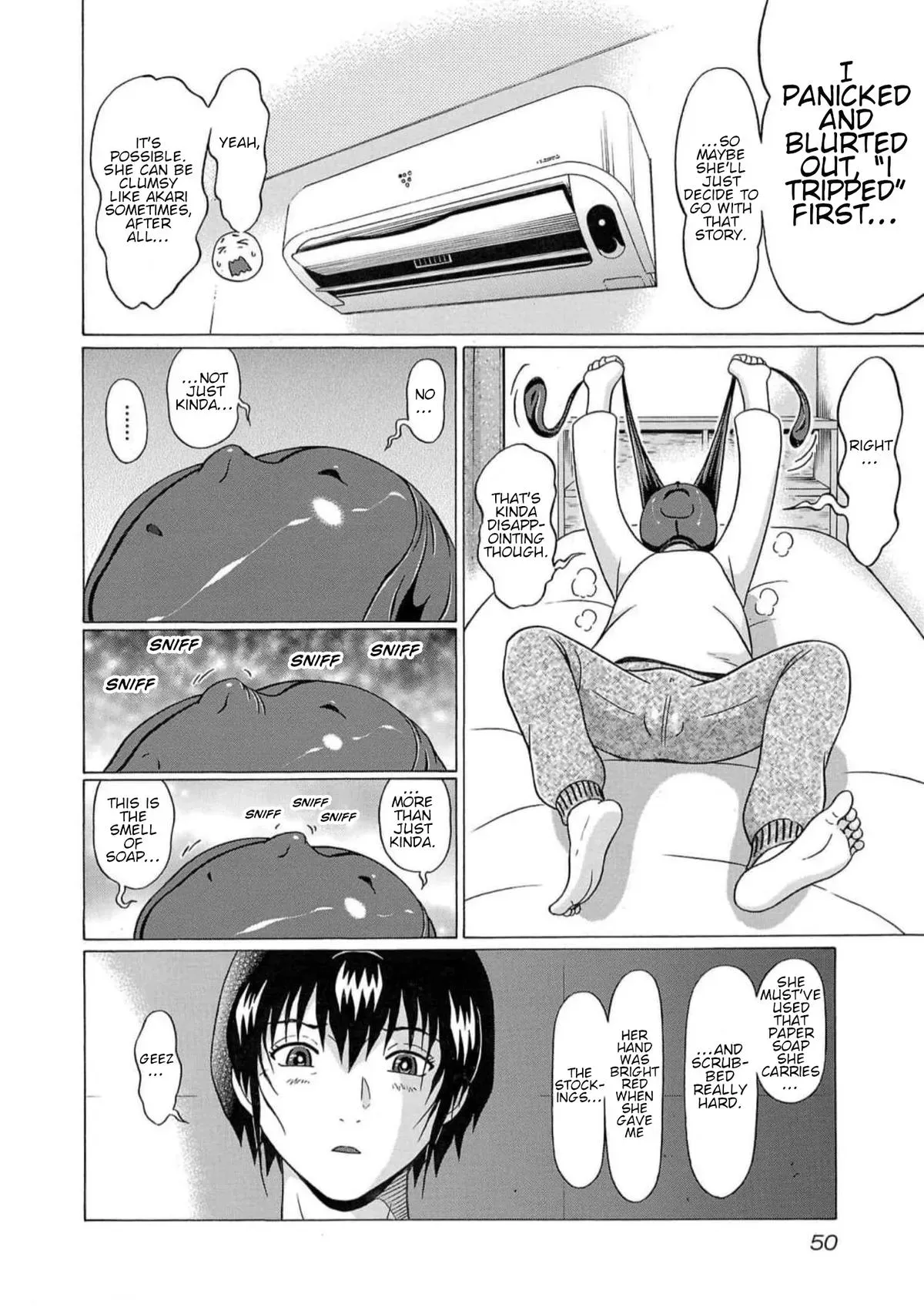 Read Pandora x Strip chapter 125 image 3 on Lezhin