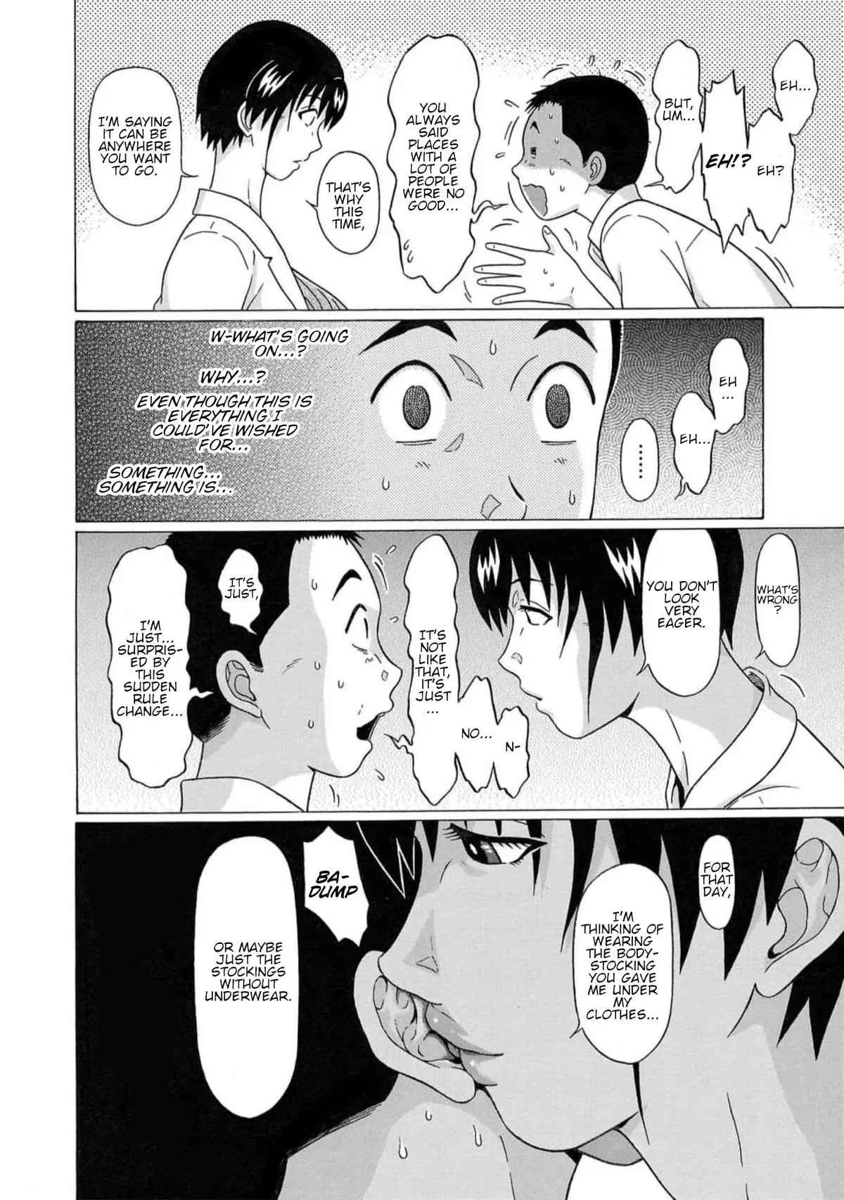 Read Pandora x Strip chapter 125 image 7 on Lezhin
